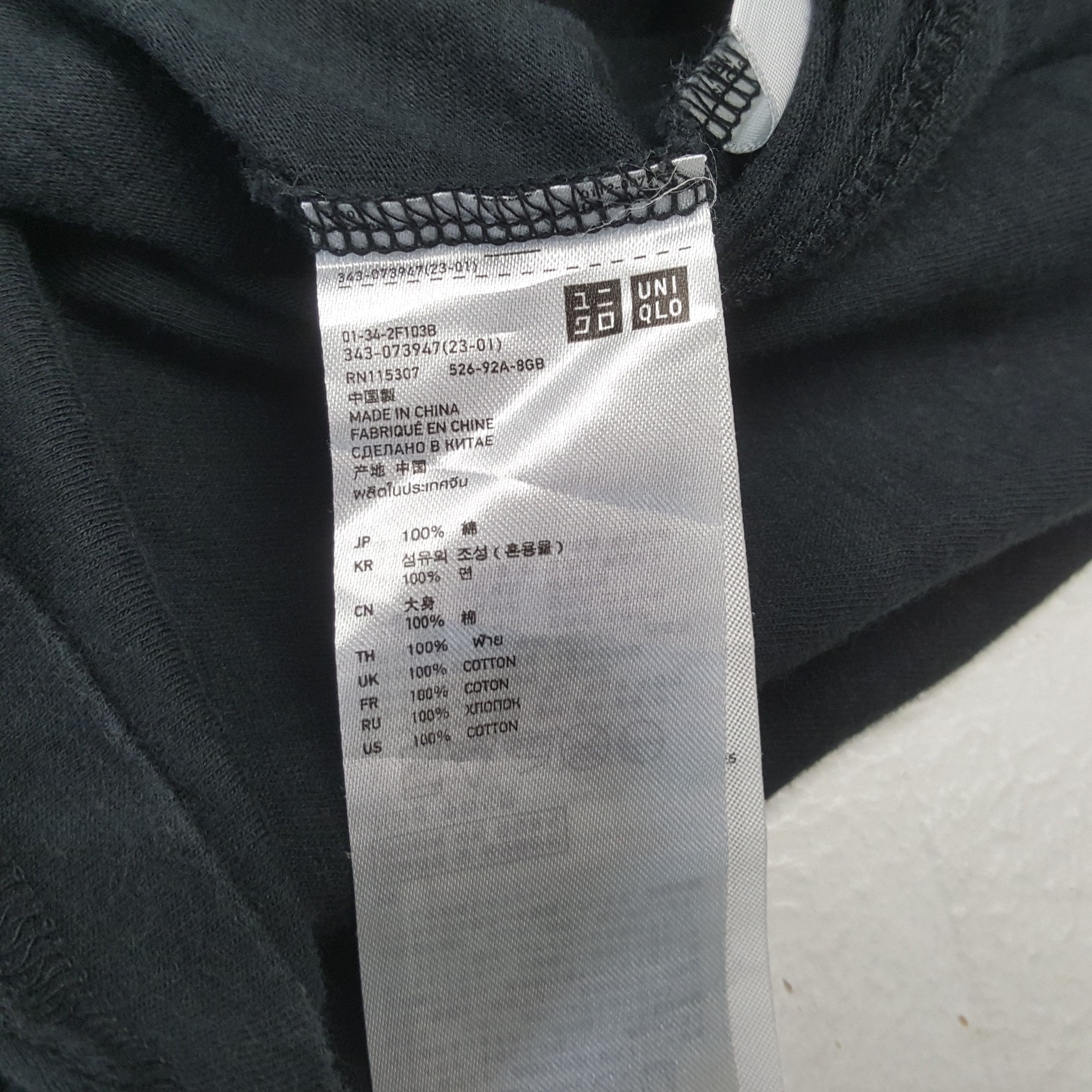 Undercover × Uniqlo UNIQLO UNDERCOVER Japanese Brand Tshirt C285N19 Size US S / EU 44-46 / 1 - 7 Thumbnail