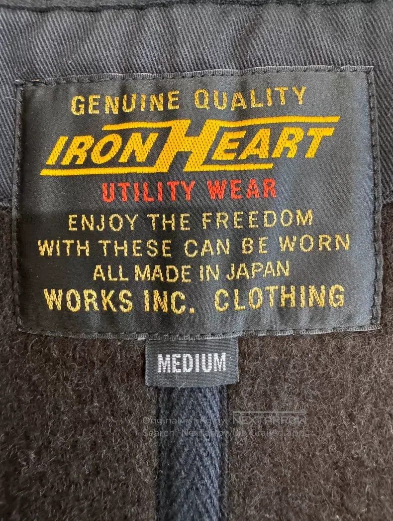Iron Heart Iron Heart Vest Size US M / EU 48-50 / 2 - 4 Thumbnail