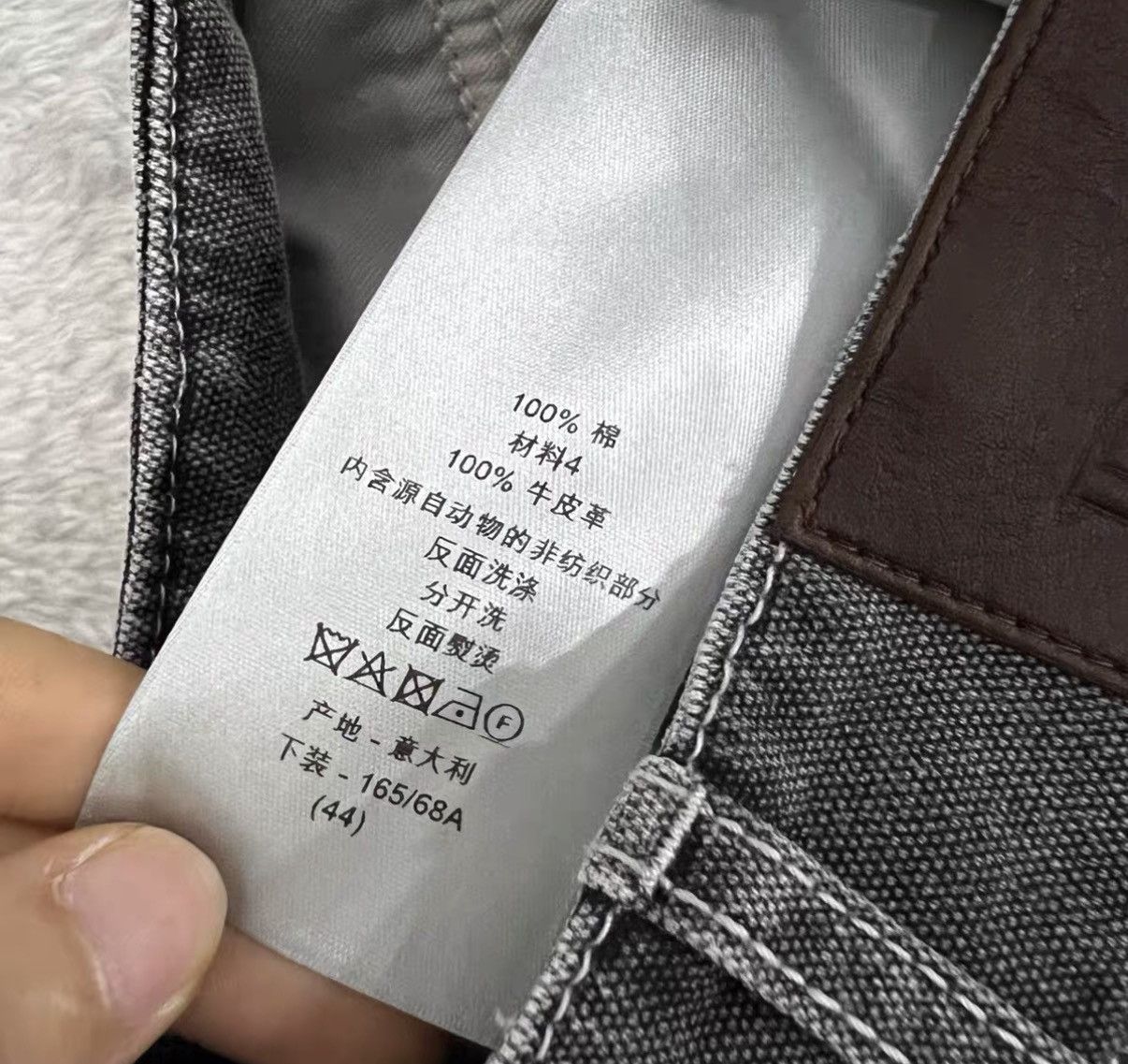 Dior Dior × Stone Island Solid Color Pocket Cargo Pants J41 Size US 28 / EU 44 - 5 Thumbnail