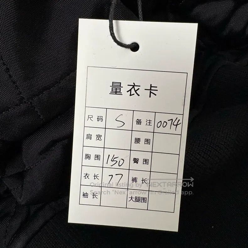 Balenciaga Balenciaga 3B Embroidered Twill Zip-Up Bomber Jacket Size US S / EU 44-46 / 1 - 5 Thumbnail