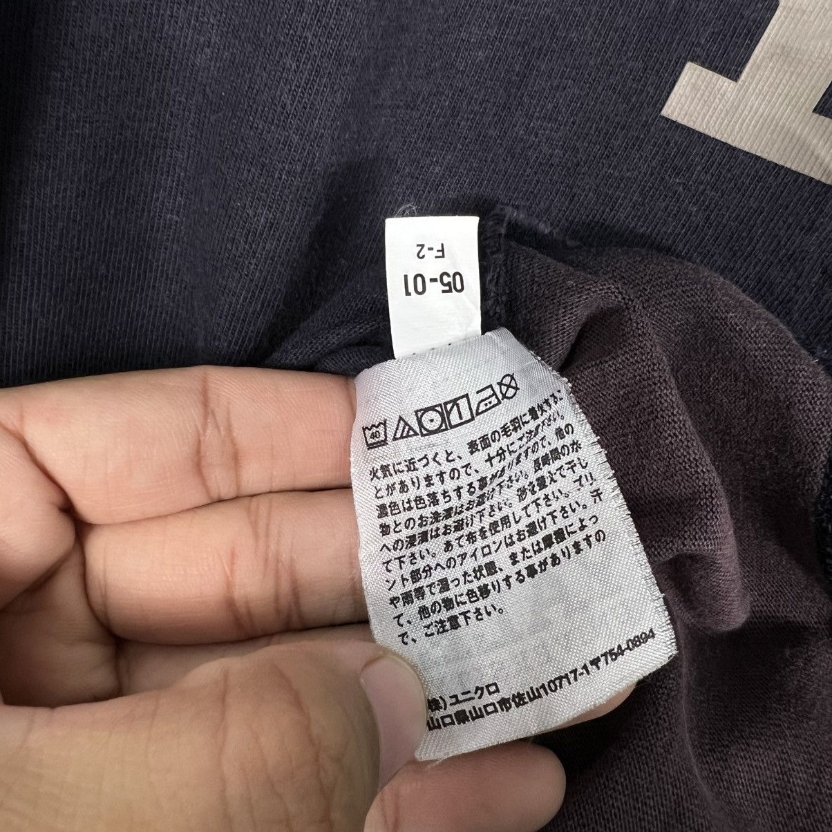 Uniqlo UNIQLO YALE University Big Logo T Shirt #4223-C192 Size US L / EU 52-54 / 3 - 11 Thumbnail