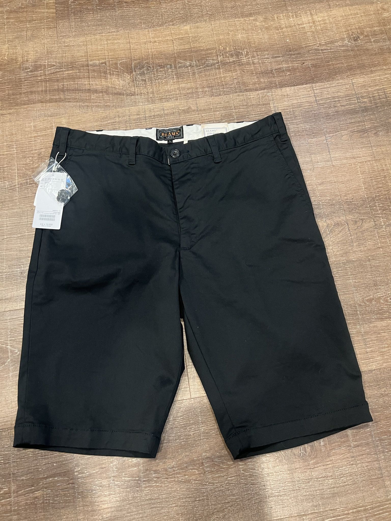 Ivy Shorts Twill (Navy)