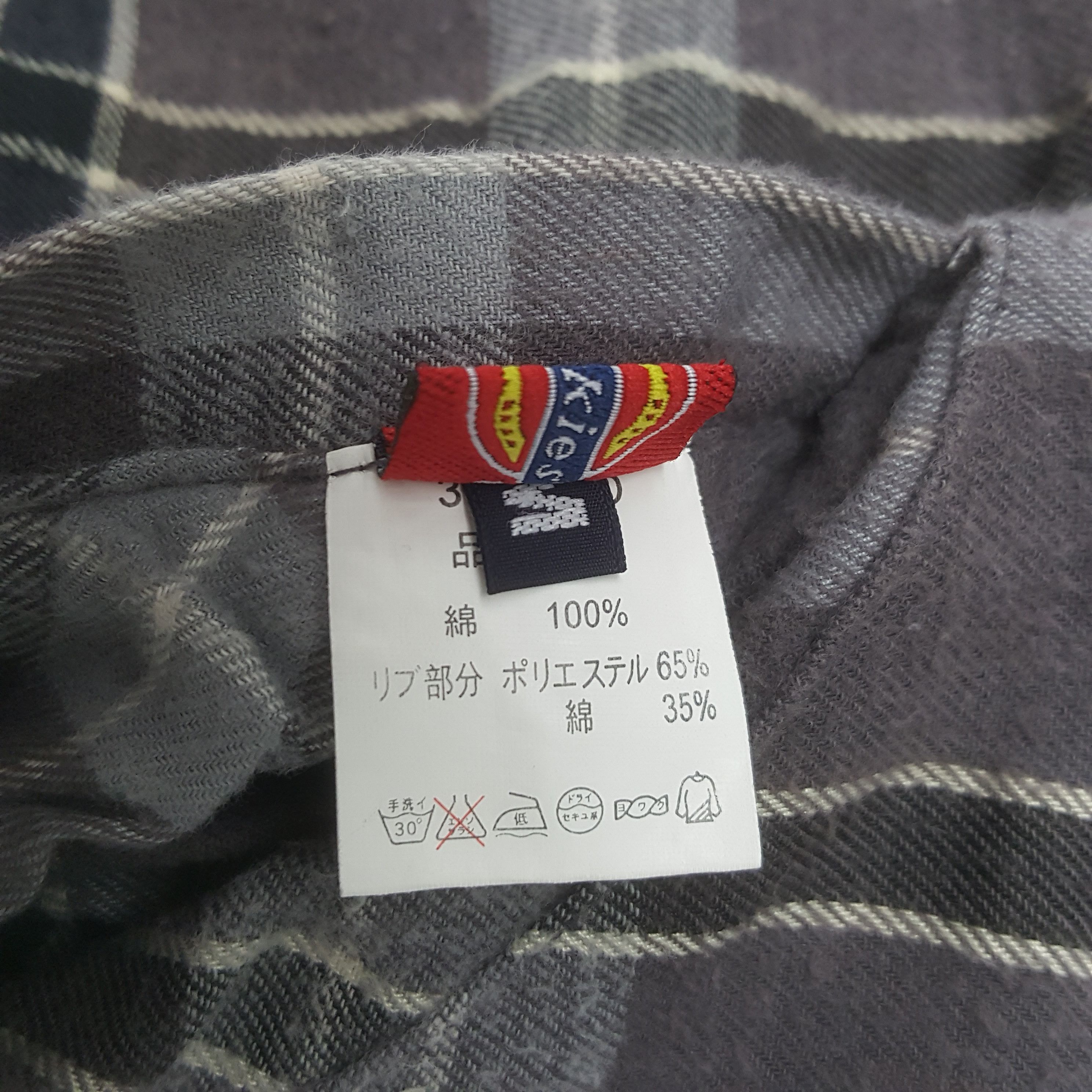 Dickies Vintage Dickies Reversible Bomber Jacket Size US M / EU 48-50 / 2 - 11 Thumbnail