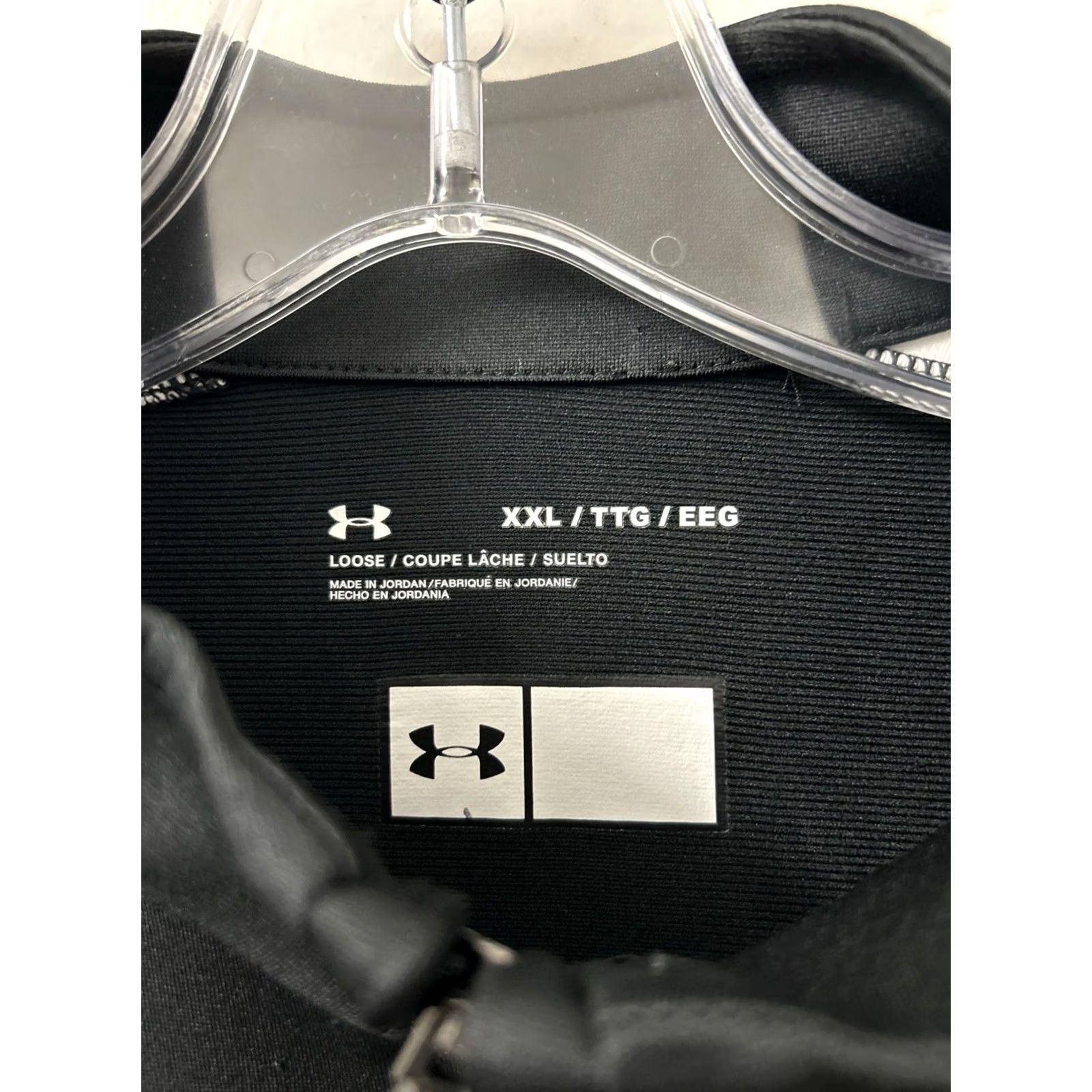 Under Armour Under Armour Track Jacket Mens 2XL Black White Full Zip Loose Fit Athletic L/S Size US XXL / EU 58 / 5 - 5 Thumbnail