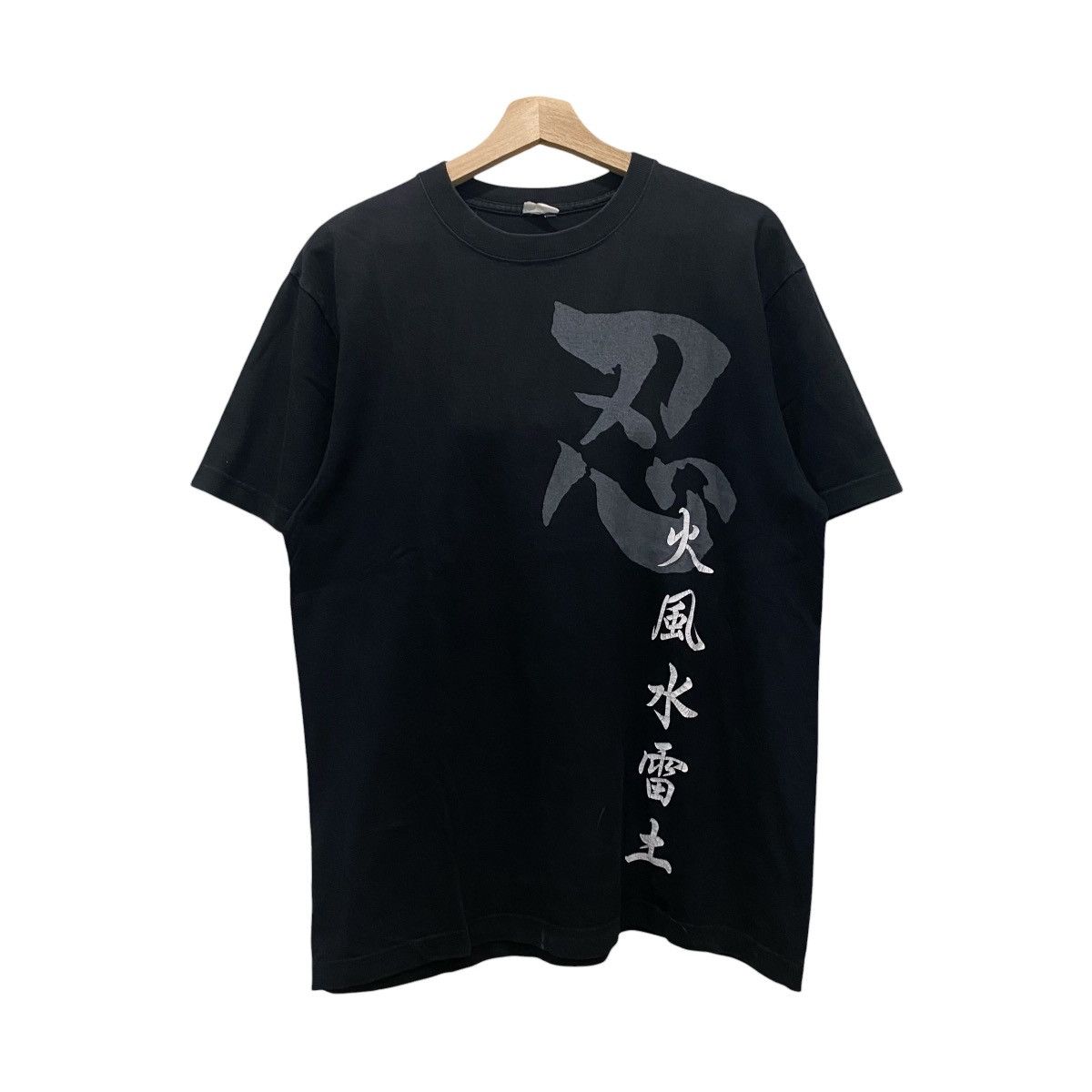 Anime Vintage Naruto COSPA Japan Hachigane ShinobiFiveGreatNations Size US M / EU 48-50 / 2 - 2 Thumbnail