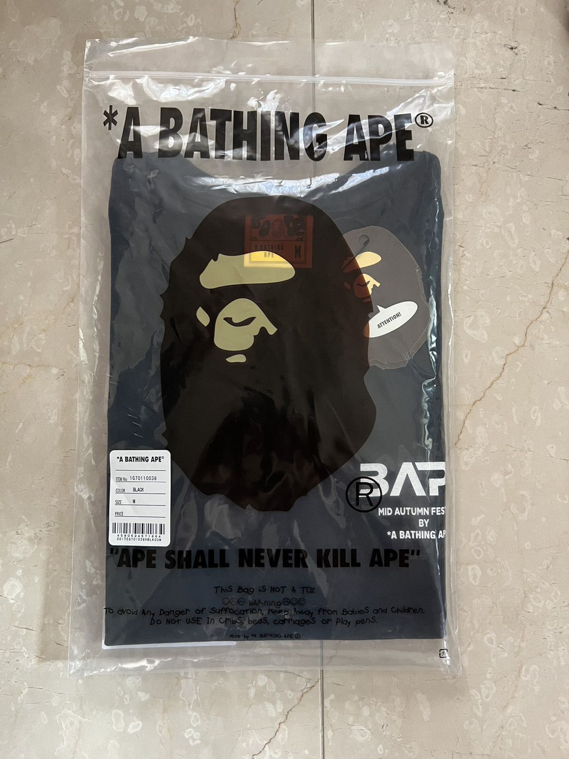 Bape BAPE Mid Autumn Festival Tee Black Size US M / EU 48-50 / 2 - 2 Thumbnail