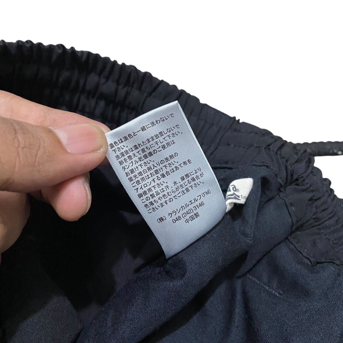 Yohji Yamamoto Java Superwide Cargo Ballon Pants - Black Size US 31 - 6 Thumbnail