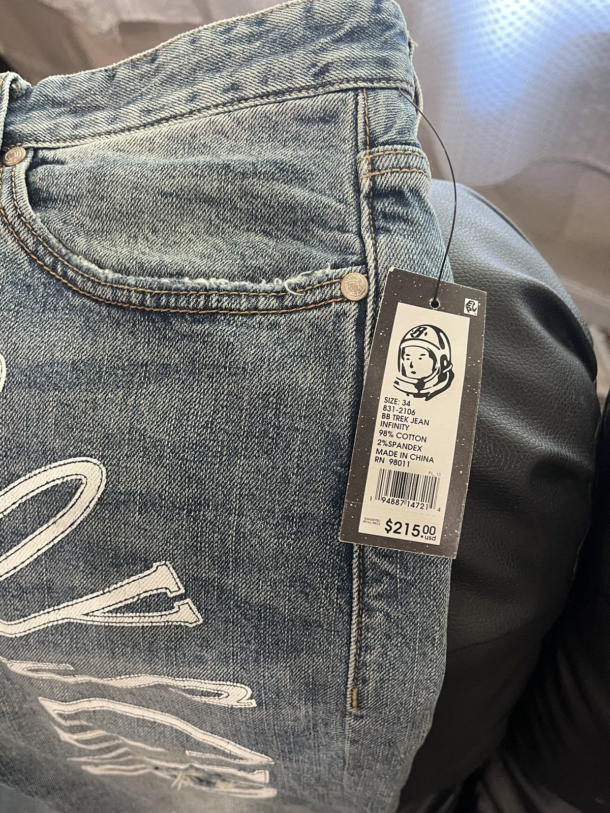 Billionaire Boys Club Billionaire Boys Club RARE jeans Size US 34 / EU 50 - 4 Thumbnail