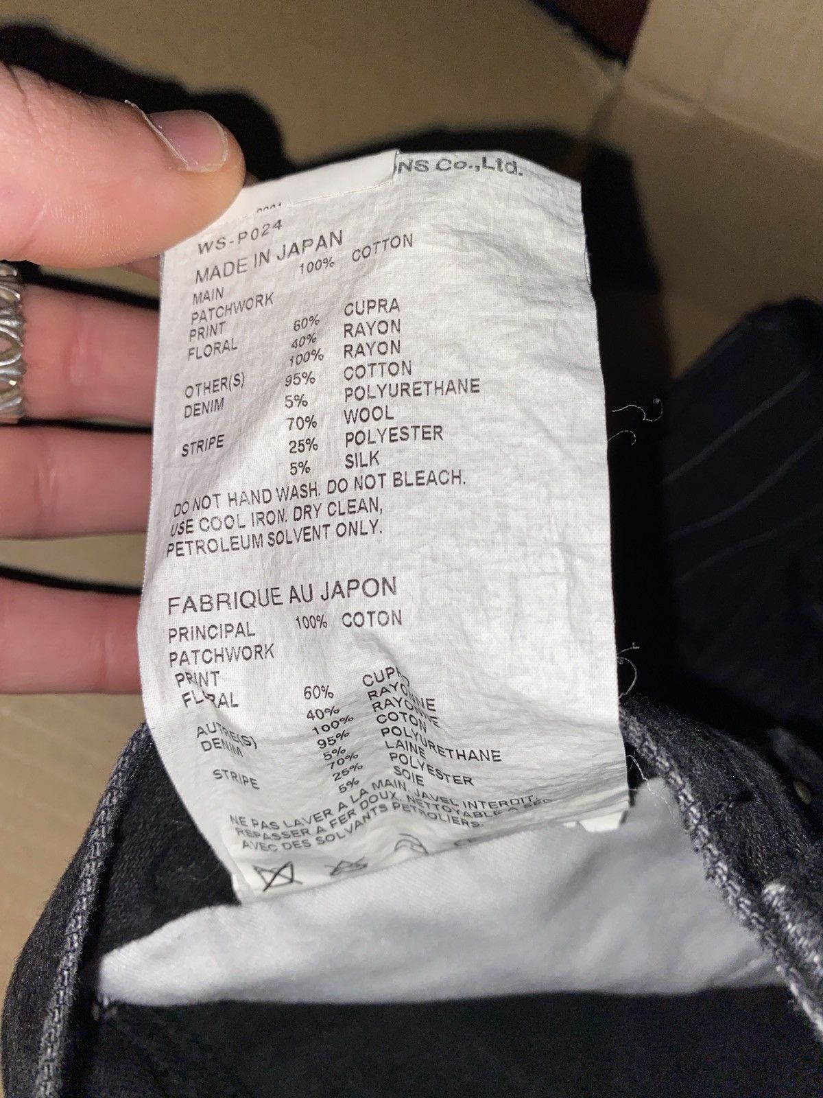 Comme des Garcons Comme des Garcons Black patchwork jeans Size US 30 / EU 46 - 12 Thumbnail