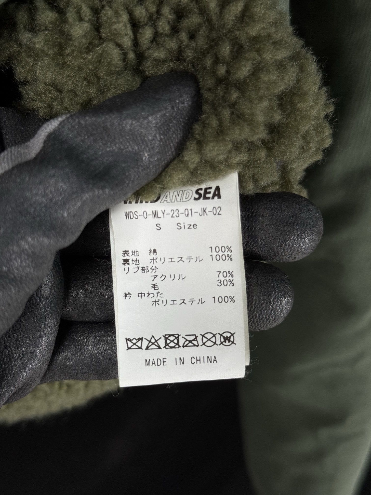 Japanese Brand Wind and Sea A2 DECK JACKET Size US S / EU 44-46 / 1 - 7 Thumbnail