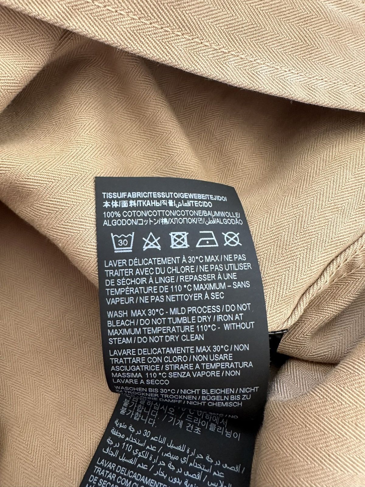 Saint Laurent Paris Saint Laurent western stonewashed denim shirt tan S Size US S / EU 44-46 / 1 - 18 Thumbnail