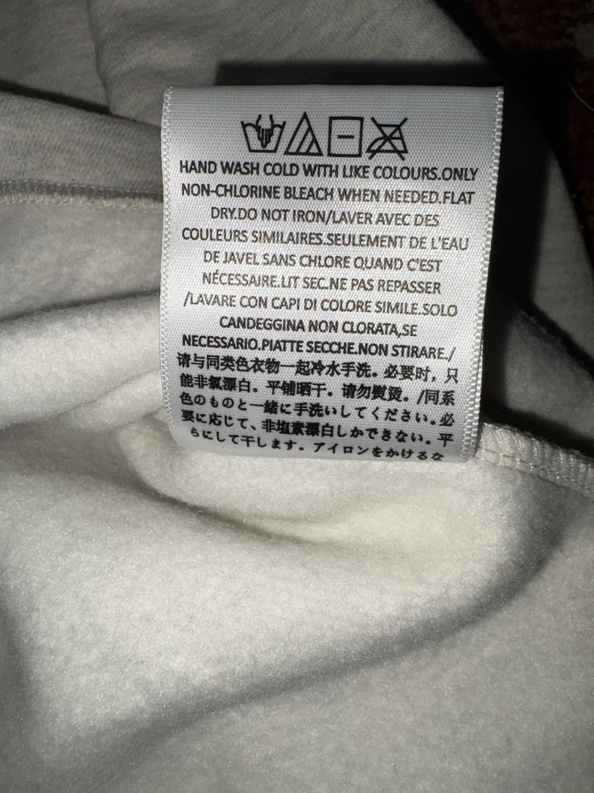 FOG × Fear of God Fear of God Essential Hoodie Light Oatmeal Size M Size US M / EU 48-50 / 2 - 7 Thumbnail