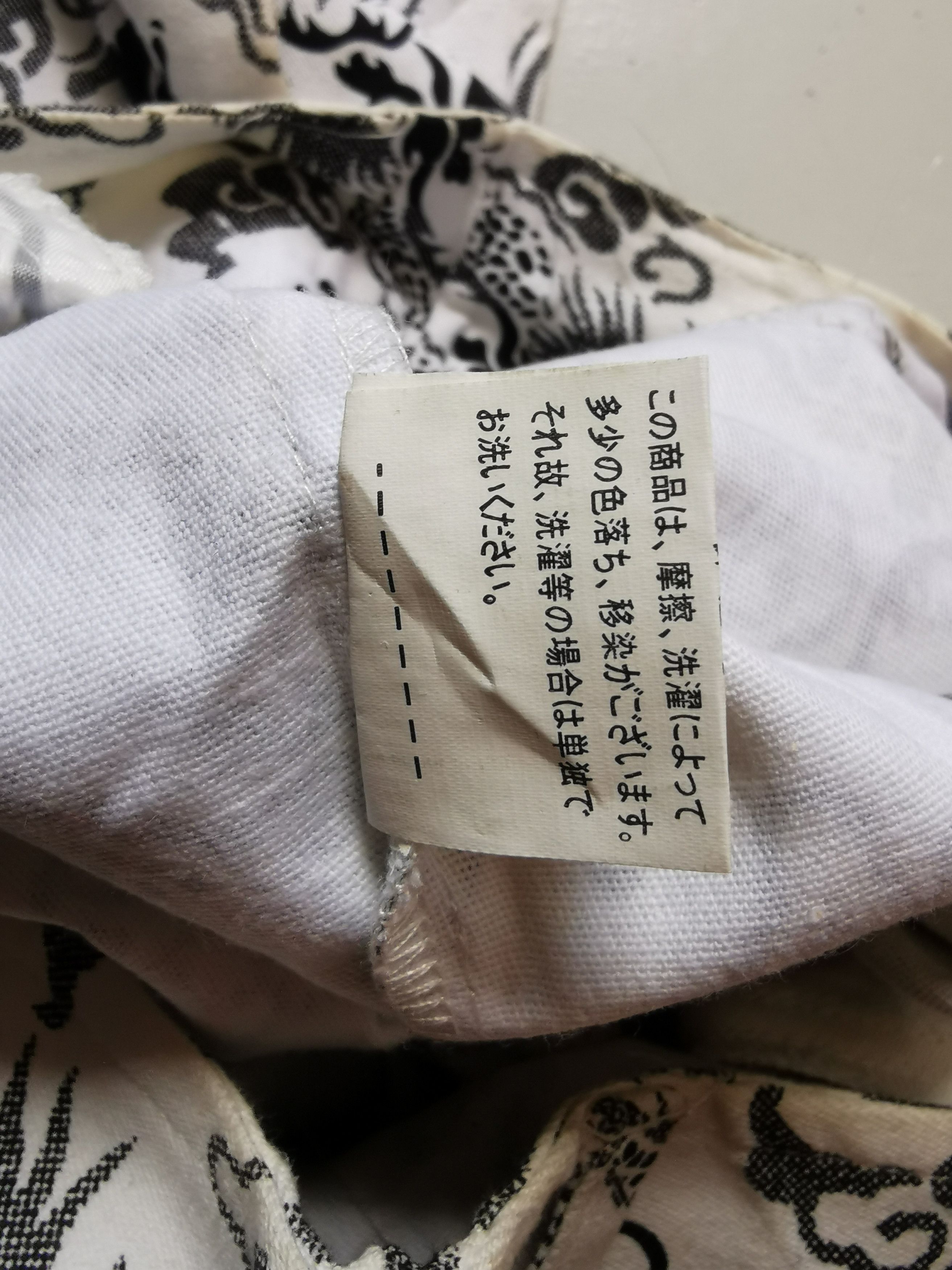 Japanese Brand 🇯🇵🔥Vintage Flare sick Over Print Dragon Motif Pants Size 26" / US 2 / IT 38 - 9 Thumbnail