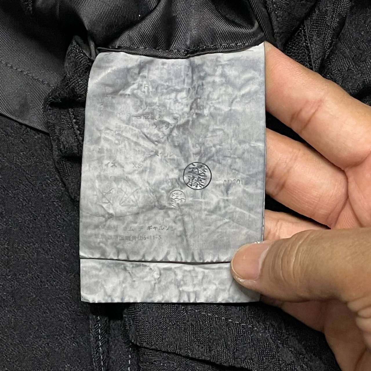 Comme des Garcons Homme Plus NWT FW16 Runway Comme Des Garcons Homme Plus Jacket Size US XS / EU 42 / 0 - 15 Thumbnail