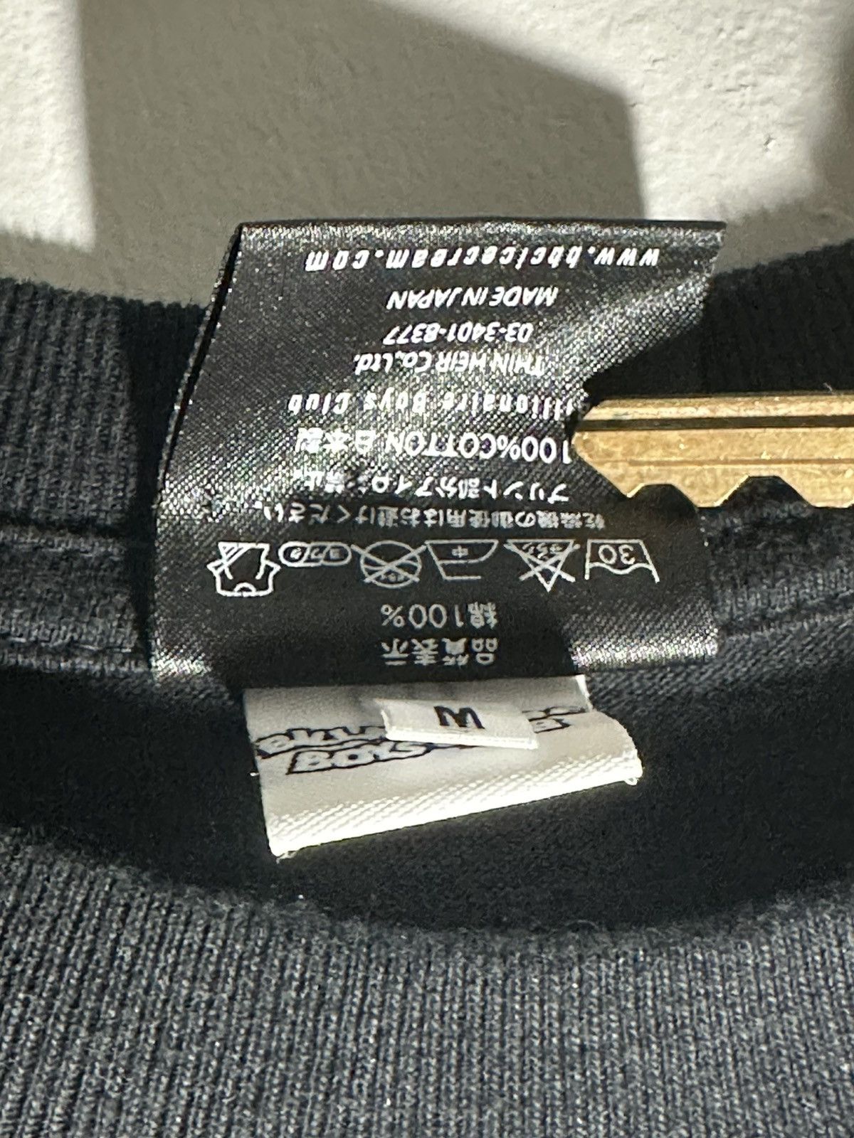 Billionaire Boys Club Billionaire Boys Club Size US M / EU 48-50 / 2 - 4 Thumbnail