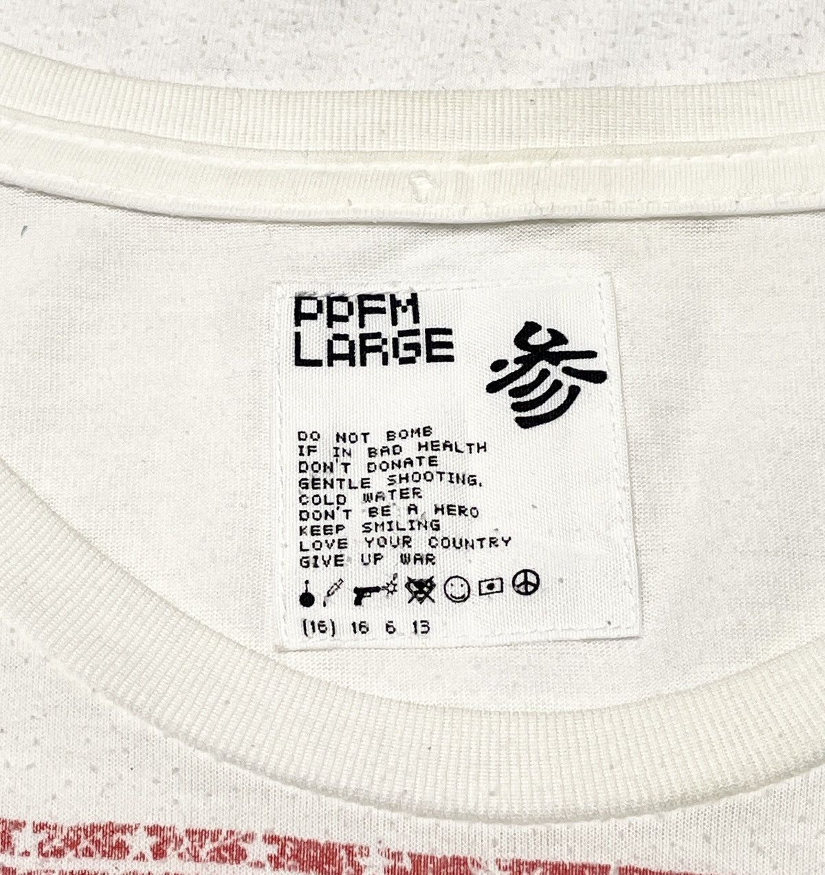 Japanese Brand × PPFM × Vintage Vintage Japanese Brand PPFM T-shirt 2000s Size US L / EU 52-54 / 3 - 6 Thumbnail