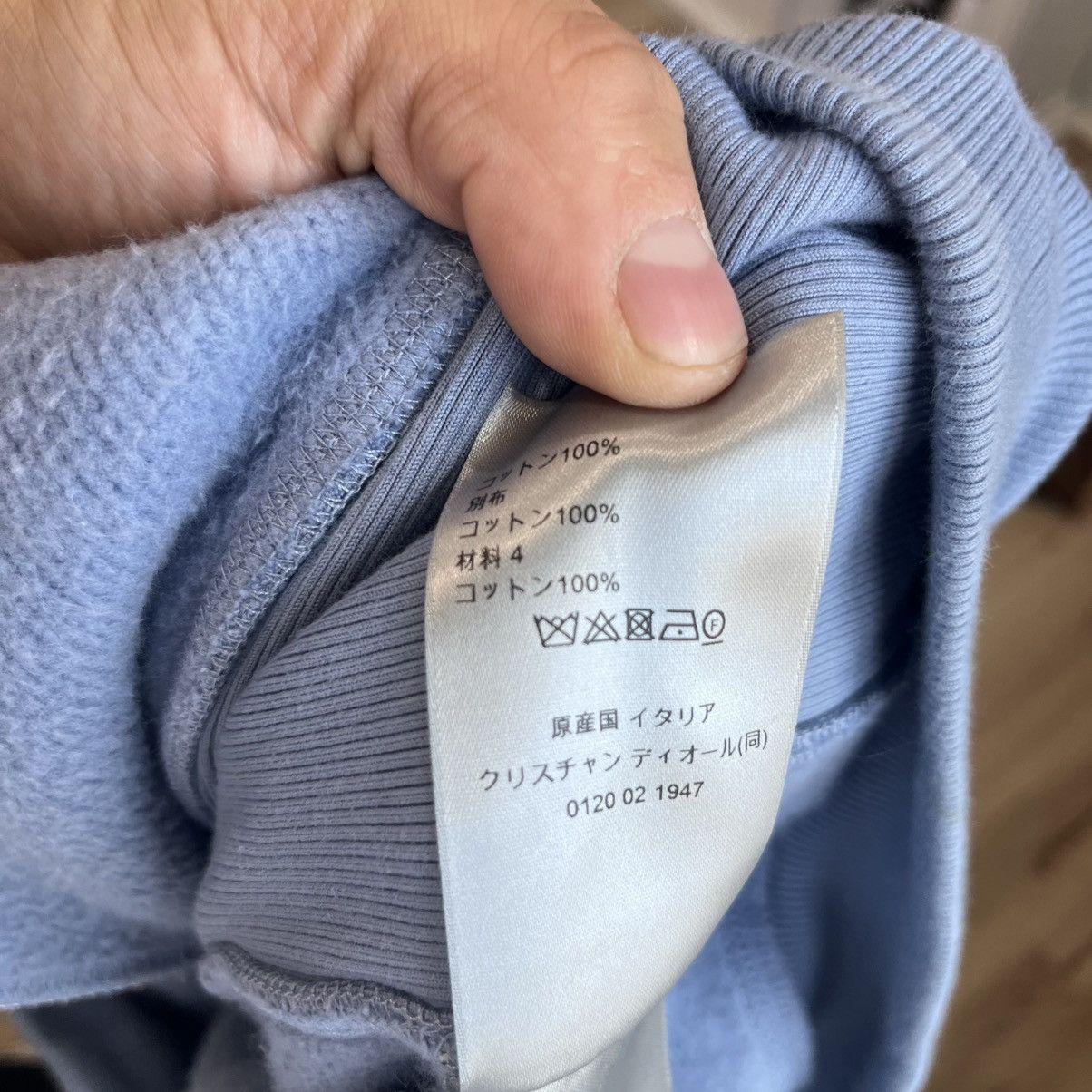 Dior Dior Jacquard Relaxed Oblique Terry Hoodie XL Blue Size US XL / EU 56 / 4 - 4 Thumbnail