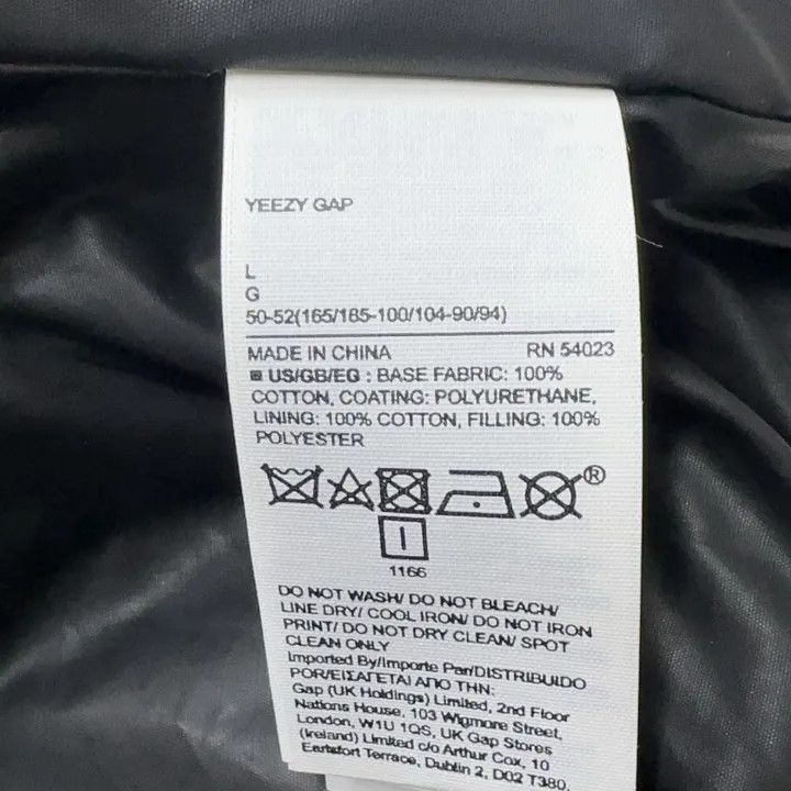 Balenciaga Balenciaga YEEZY x GAP x Balenciaga Black Cotton Jacket -2 Size US L / EU 52-54 / 3 - 5 Thumbnail
