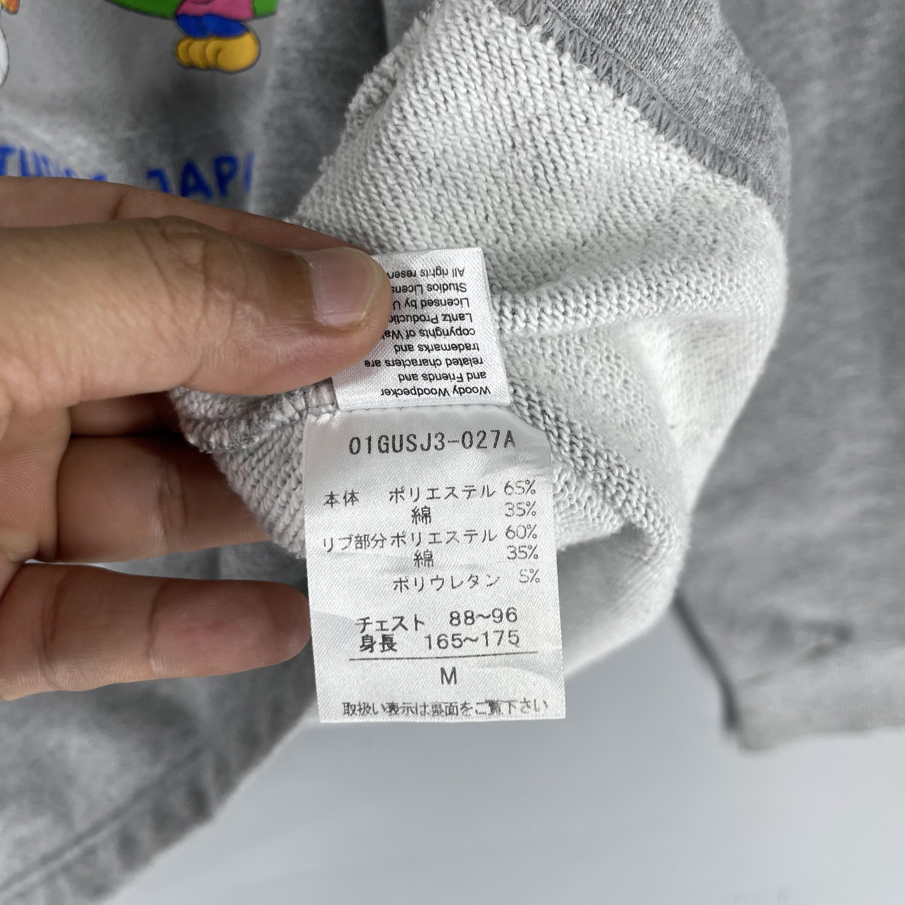 Cartoon Network × Universal Studios × Vintage Vintage WOODY WOODPECKER Crewneck Crop Sweatshirt Size US M / EU 48-50 / 2 - 6 Thumbnail