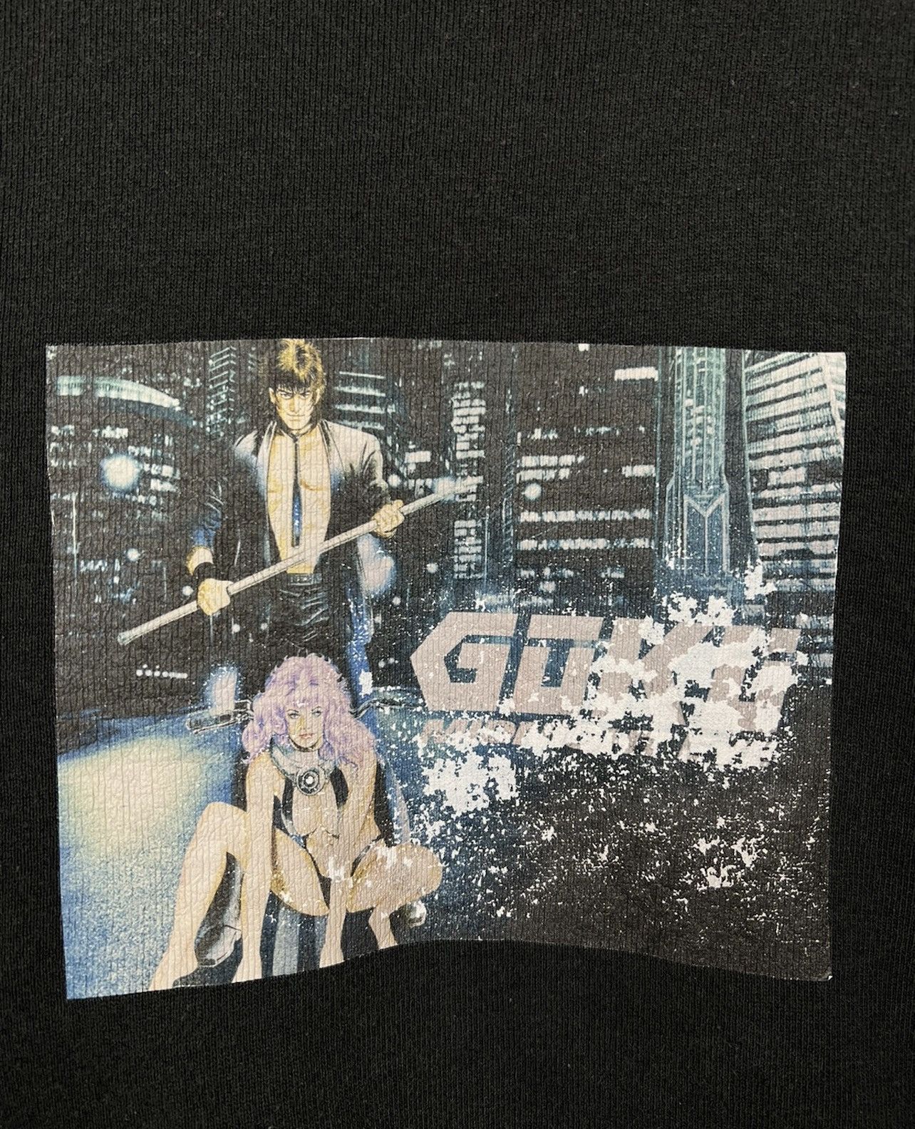 Anime × Japanese Brand × Vintage Vintage Anima Goku Midnight Eye Crewneck Size US L / EU 52-54 / 3 - 4 Thumbnail