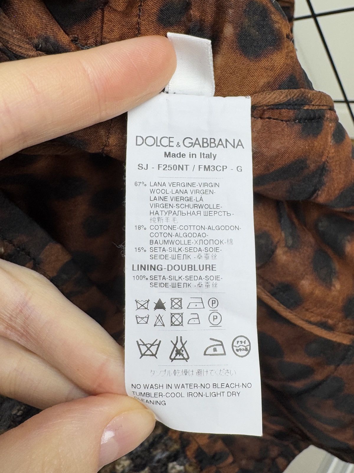 Dolce & Gabbana tweed leopard print wool silk jacket size 44