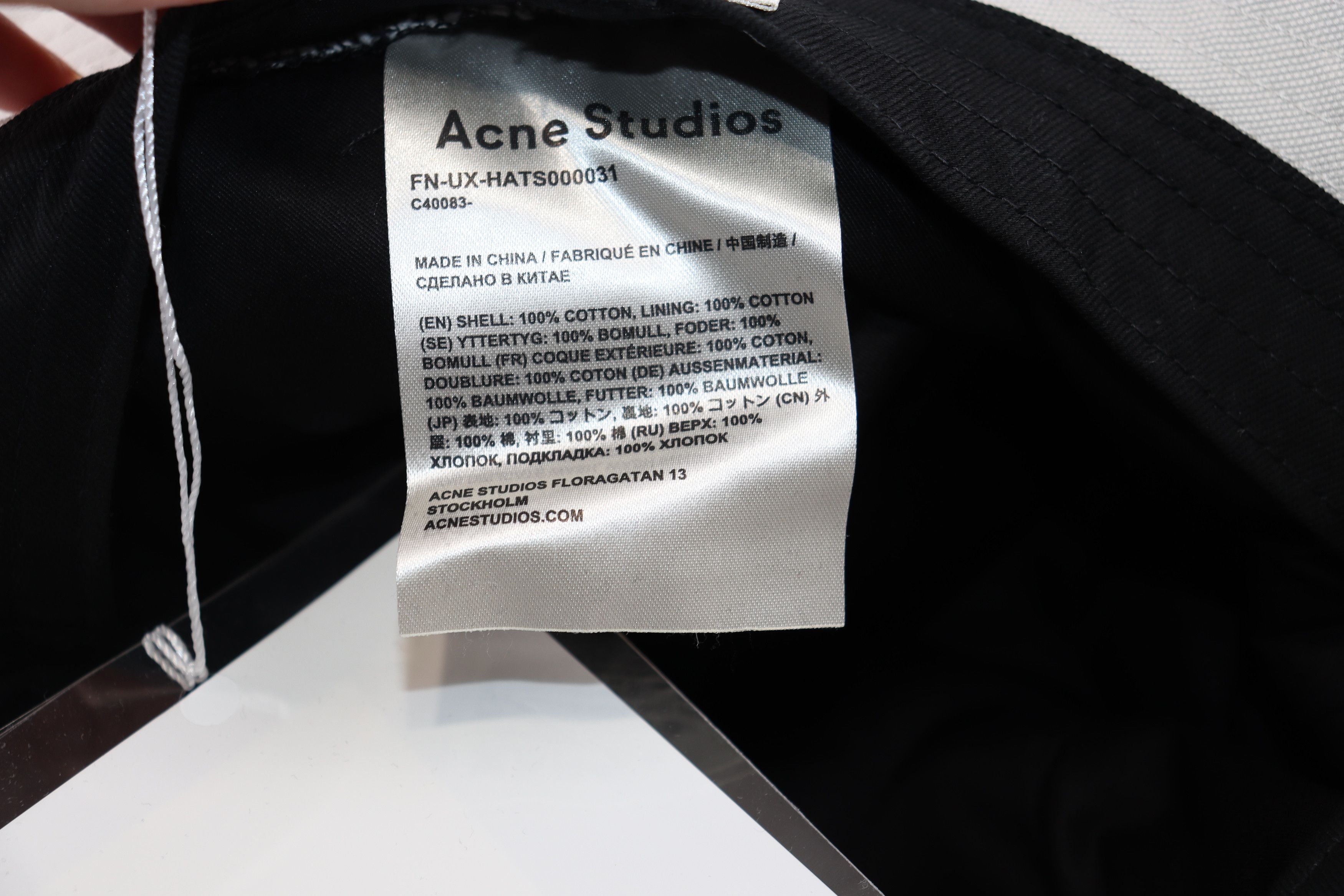 Acne Studios o1rshd1 Size: OS / Logo Bucket Hat in Oat Beige Size ONE SIZE - 8 Thumbnail