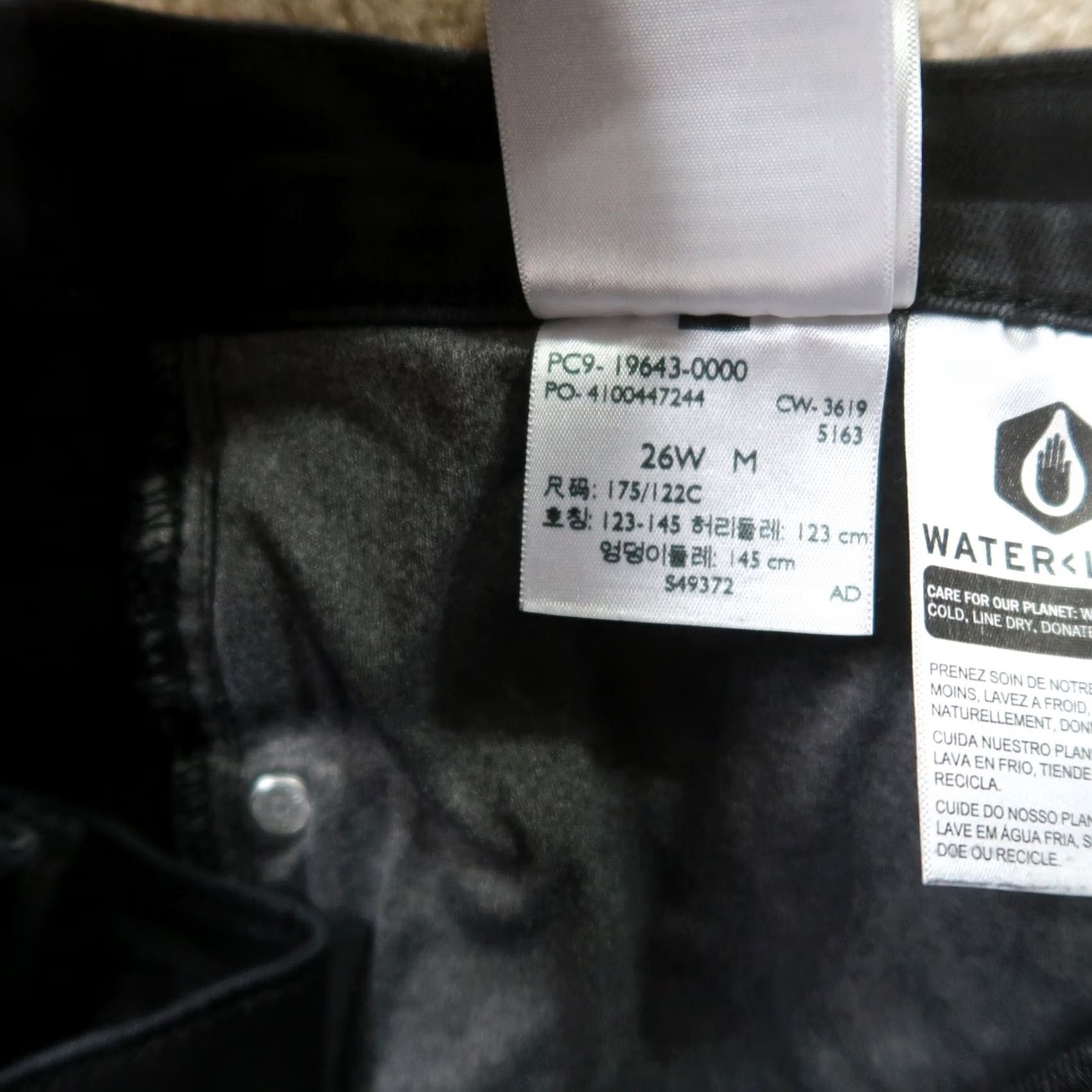 Levi's Levi's 311 Shaping Skinny Jeans Womens 26W Black Stretch Denim Size 26" / US 2 / IT 38 - 6 Thumbnail