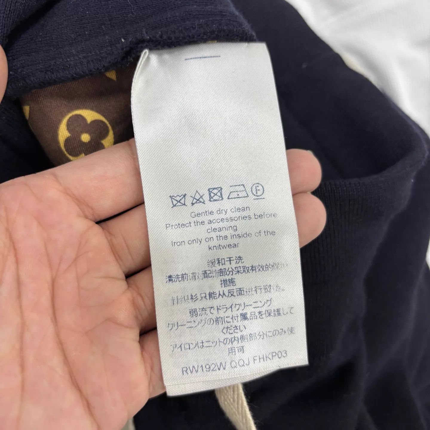 Louis Vuitton LOUIS VUITTON 98N LV Drawstring Cuffed Knit Sweatpants S Size 26" / US 2 / IT 38 - 5 Thumbnail
