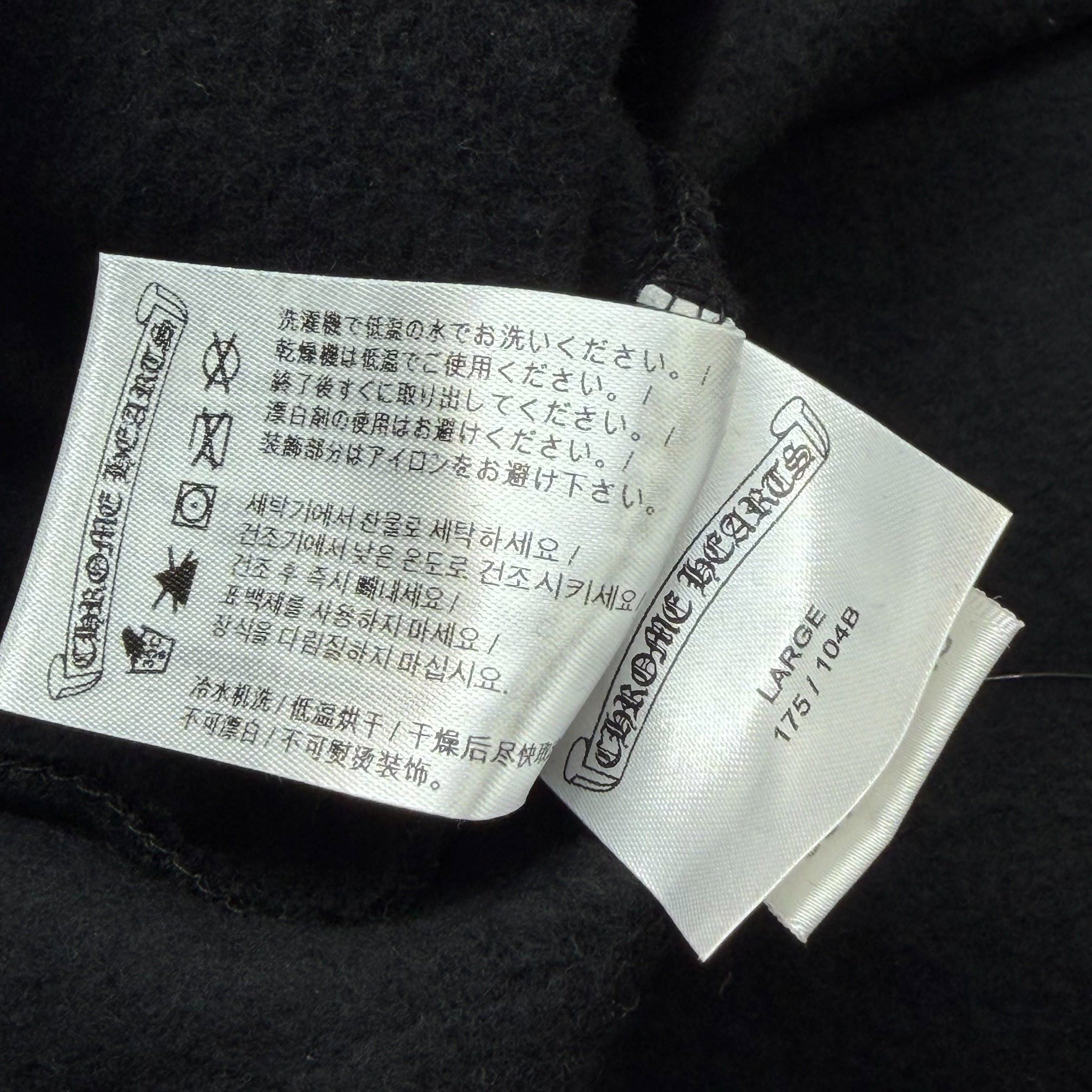 Chrome Hearts Chrome Hearts Horseshoe Floral Crewneck Black L Size US L / EU 52-54 / 3 - 8 Thumbnail