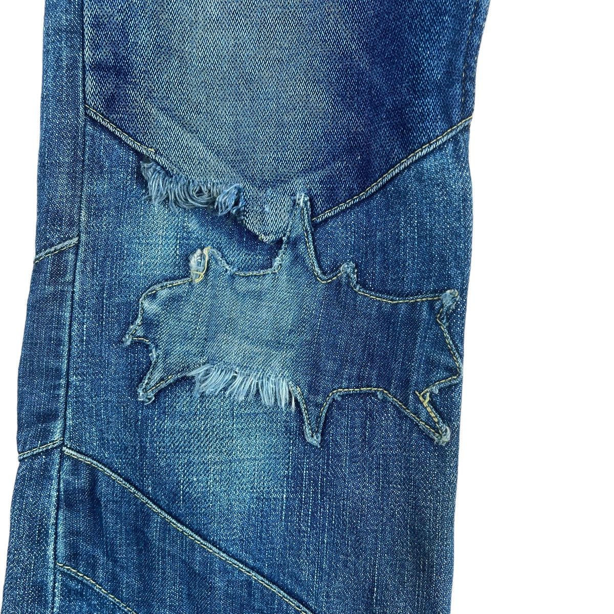 Undercover Undercover Patchwork Design Jeans (only accept best offer) Size US 31 - 13 Thumbnail