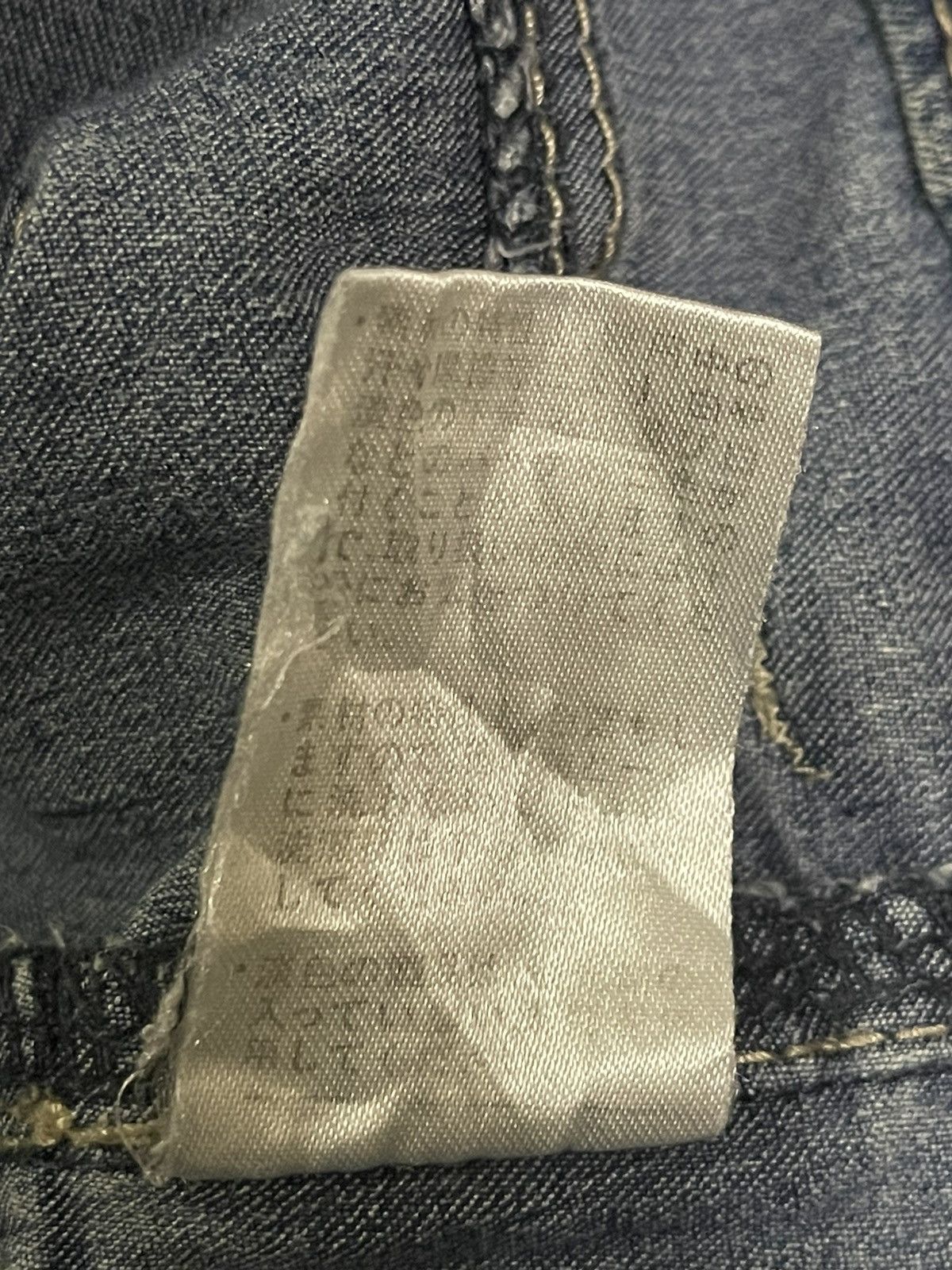 Japanese Brand Vintage Japanese Brand Blue Wash Style Flare Jeans Size US 32 / EU 48 - 9 Thumbnail