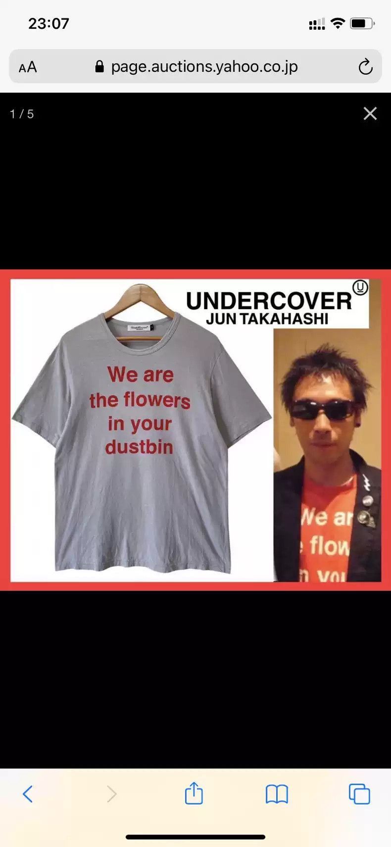 Undercover Undercover undercover sex pistols tee Takahashi Shield we Size US M / EU 48-50 / 2 - 5 Thumbnail