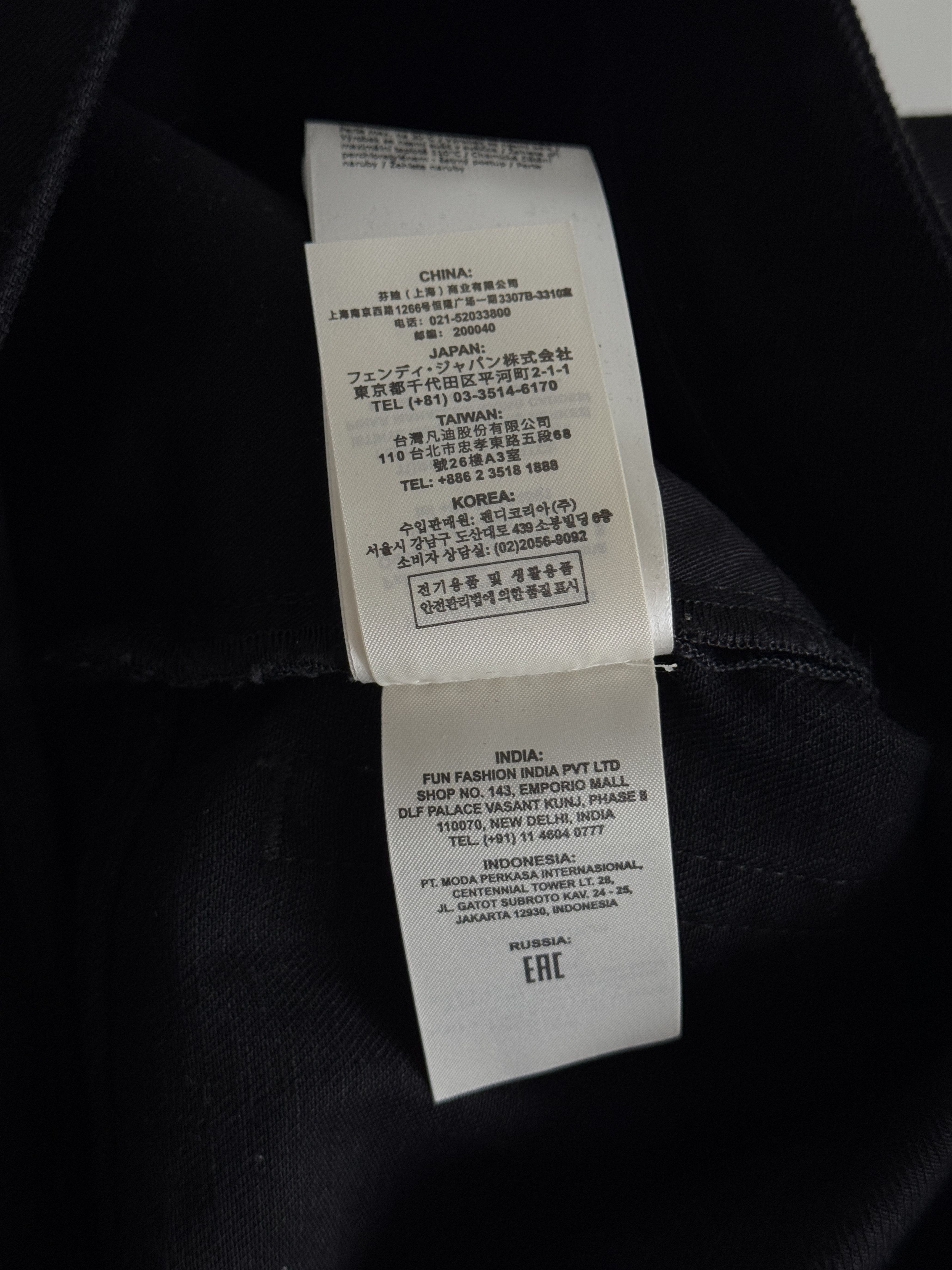 Fendi Fendi jeans | monogram FF | size 33/4 Size US 33 - 14 Thumbnail