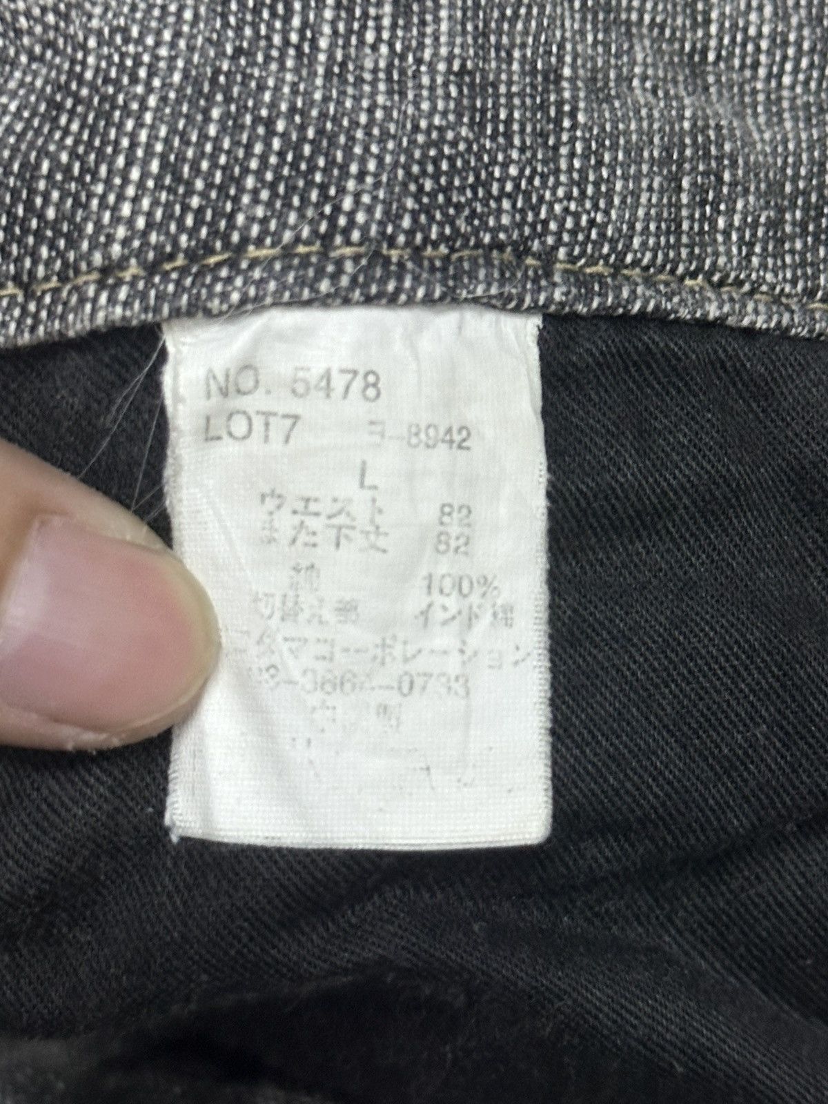 Japanese Brand Vintage Japan Jeans With Flare Style and Faded Wash Size US 32 / EU 48 - 8 Thumbnail