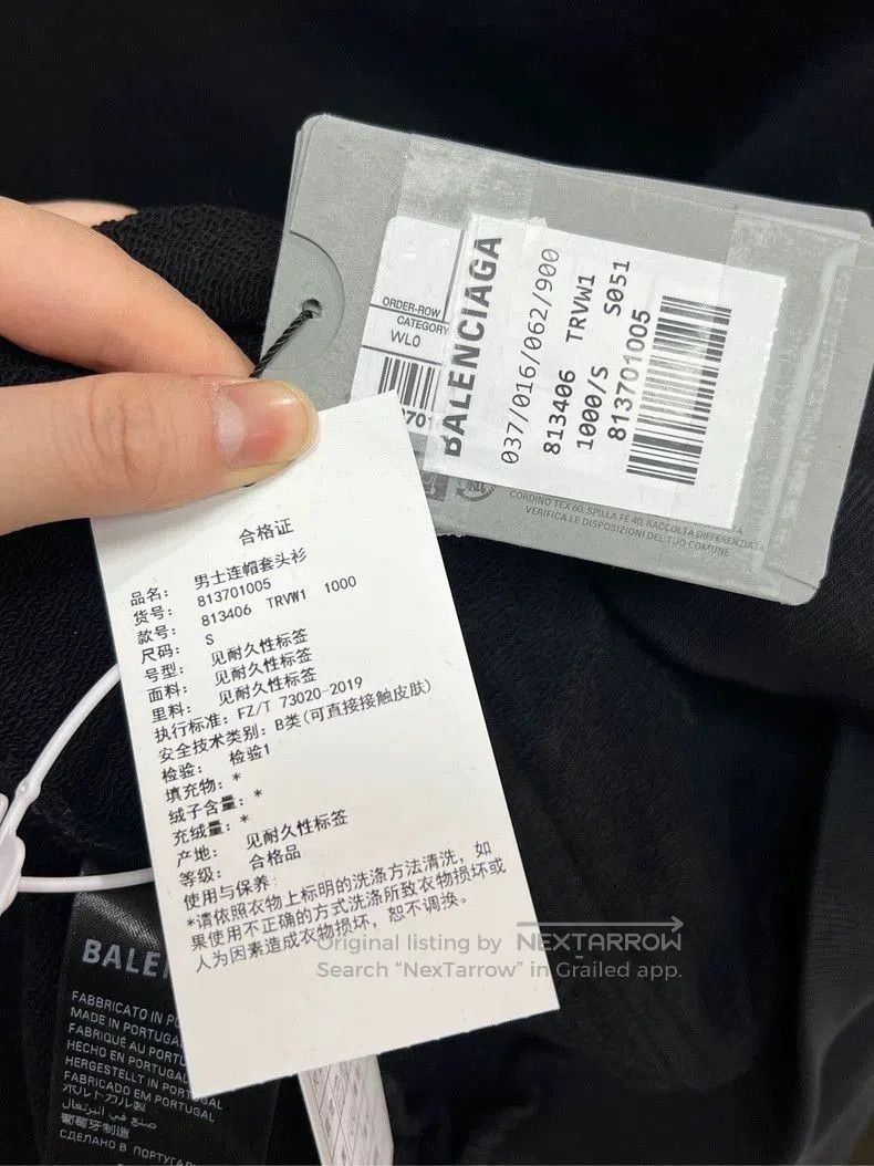 Balenciaga Balenciaga New Black BB Embroidery Hoodie. Size US S / EU 44-46 / 1 - 3 Thumbnail