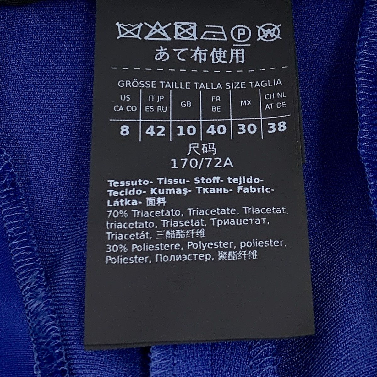 Max Mara MaxMara Blue Straight Casual Suit Pants K26WX Size 28" / US 6 / IT 42 - 6 Thumbnail