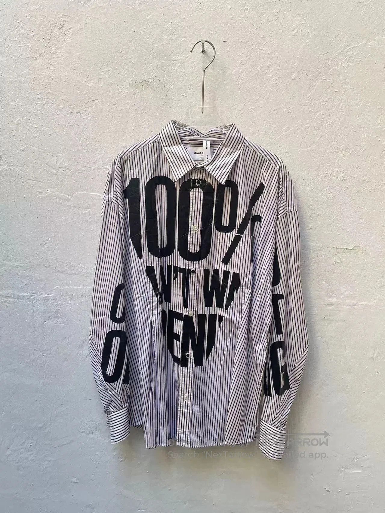 Doublet Unique Striped Statement Shirt. Size US M / EU 48-50 / 2 - 1 Thumbnail