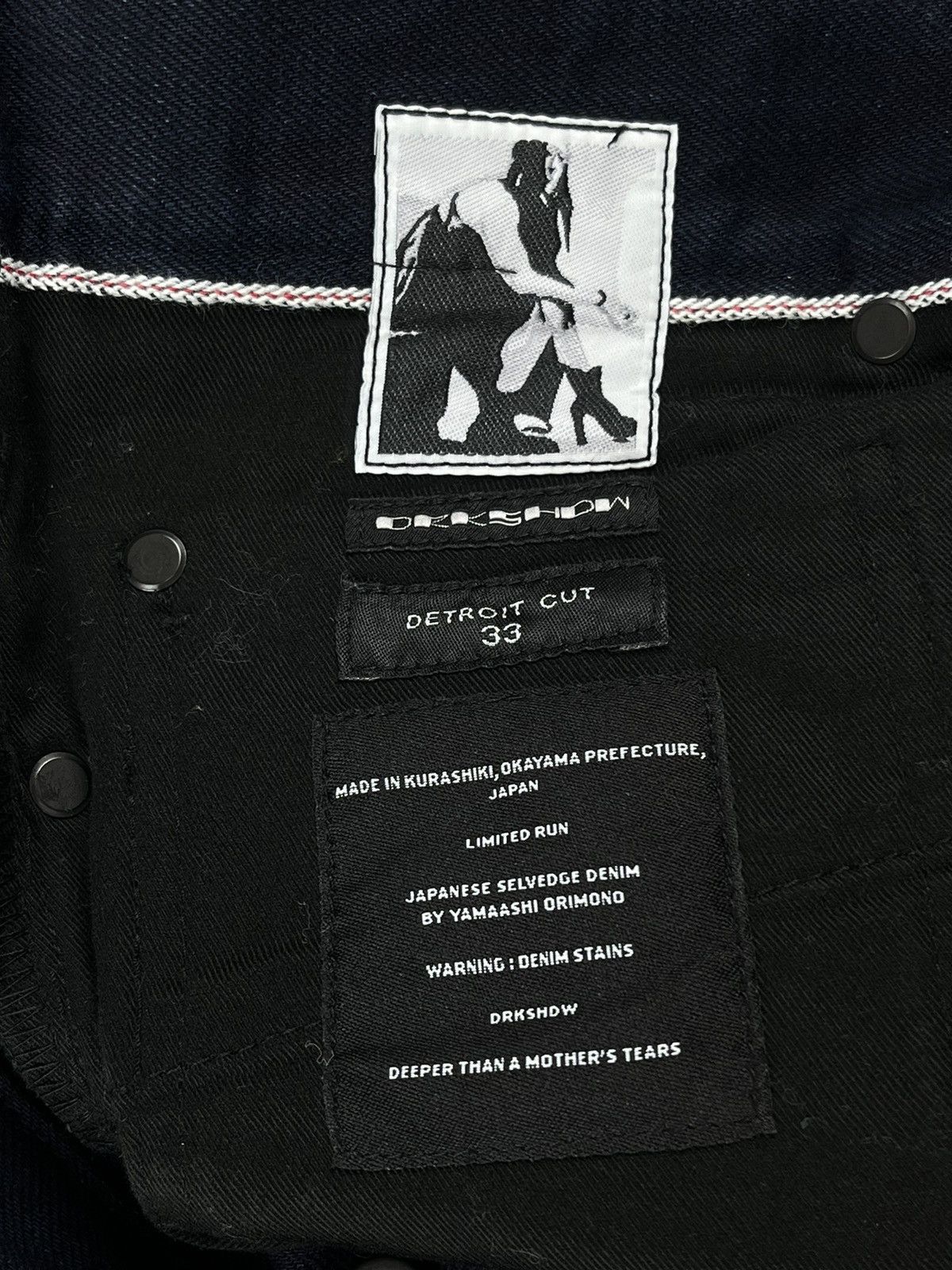 Rick Owens × Rick Owens Drkshdw FW22 Rick Owens MIJ Detroit Cut  