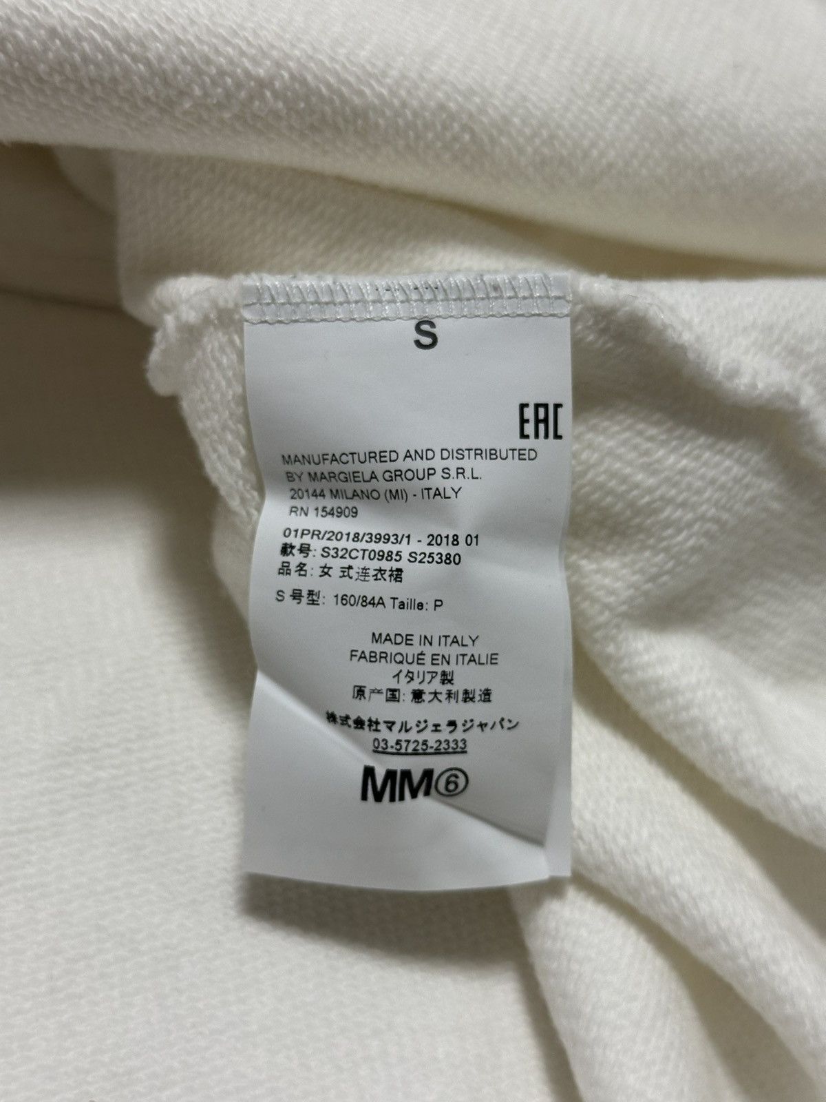 Maison Margiela MM6 MAISON MARGIELA S/S 2018 Drawings Street Art Dress Size S / US 4 / IT 40 - 7 Thumbnail