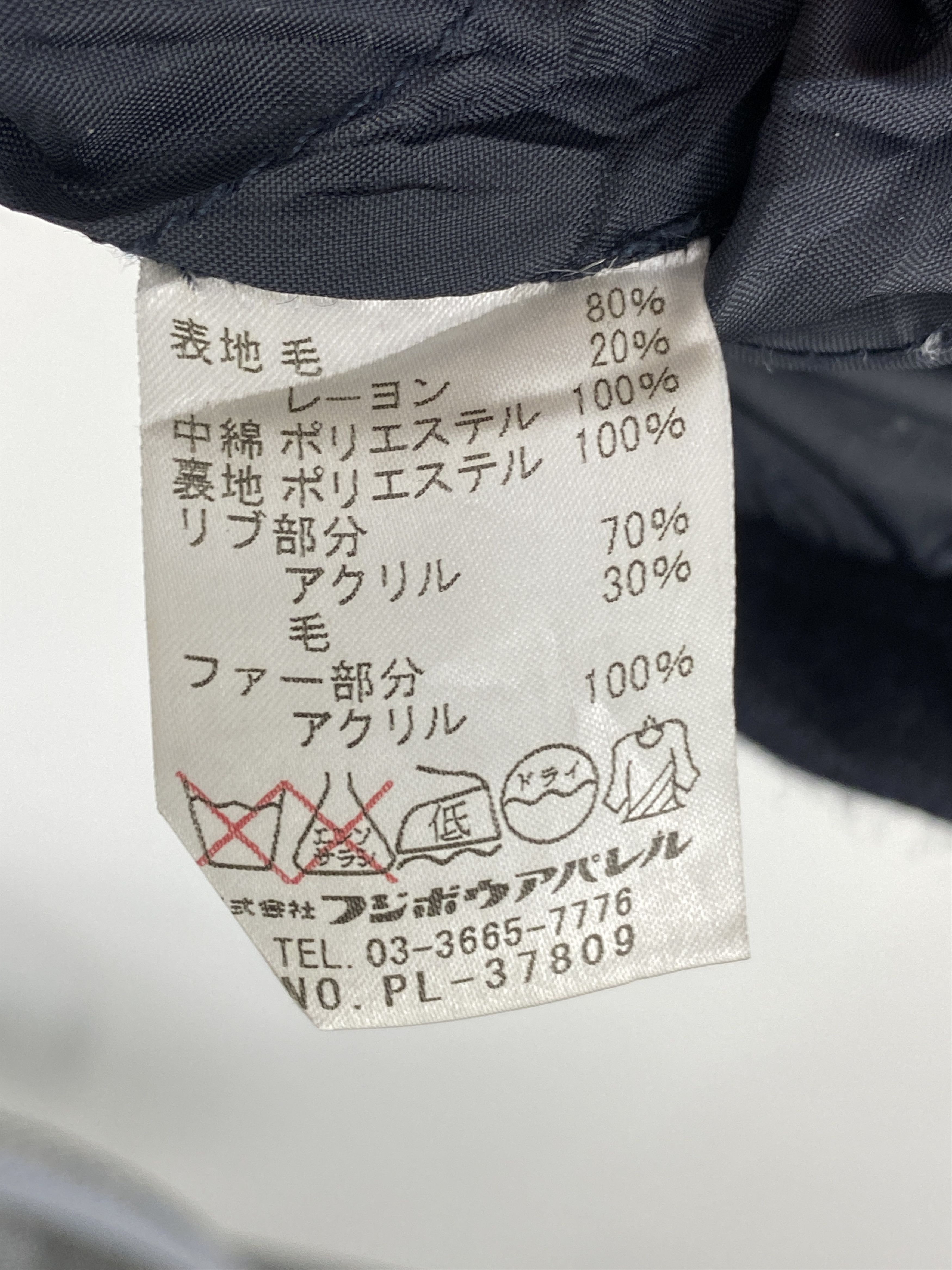 If Six Was Nine Vintage Polo British Country Spirit Zipper Ups Jacket JA0044 Size US M / EU 48-50 / 2 - 6 Thumbnail
