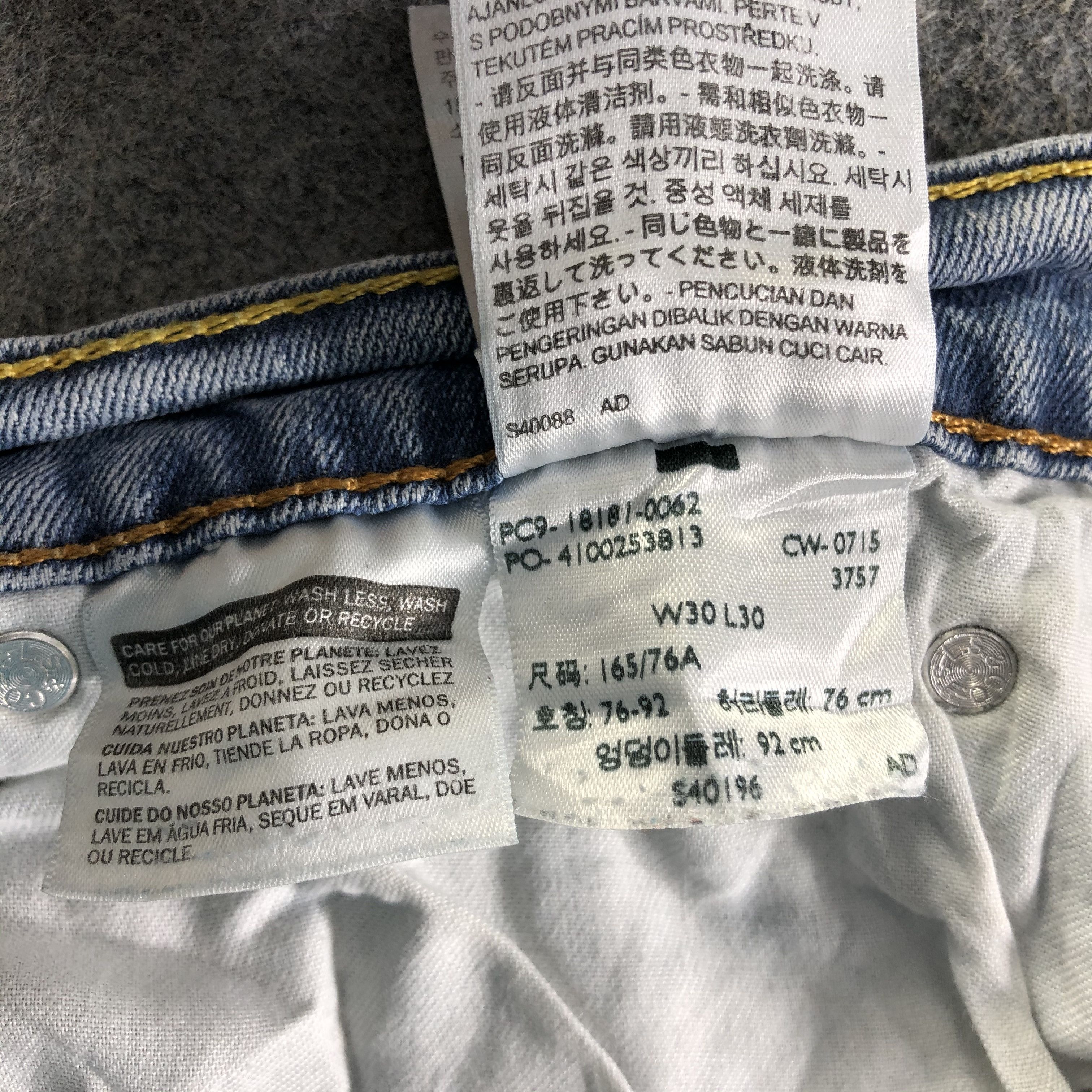 Levi's Vintage Levis Jeans-J4111 Size US 31 - 11 Thumbnail