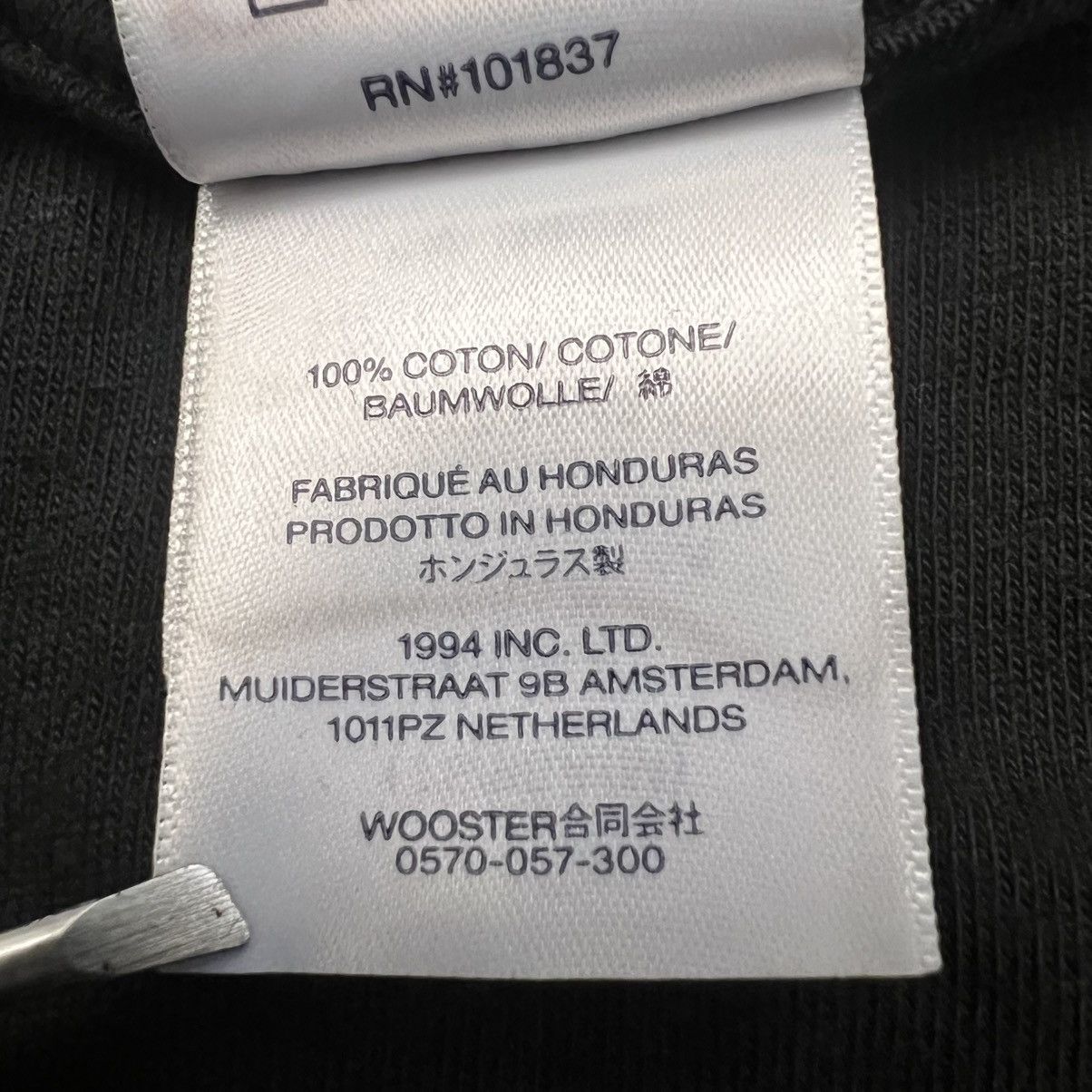 Supreme Supreme Arabic Box Logo Tee SS26 Size US M / EU 48-50 / 2 - 6 Thumbnail