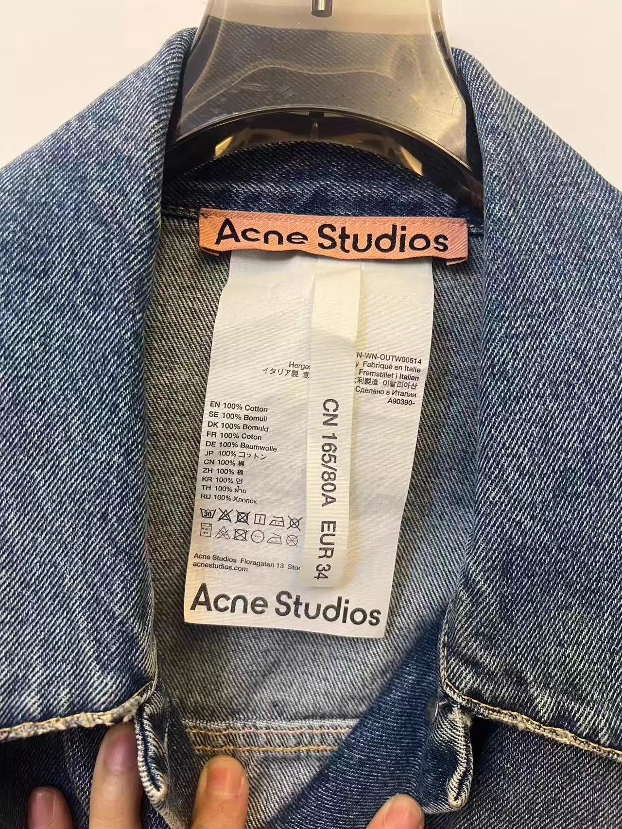Acne Studios Acne FW21 Denim Jacket Women's Blue Vintage Relaxed Wash 34 Size XS / US 0-2 / IT 36-38 - 3 Thumbnail