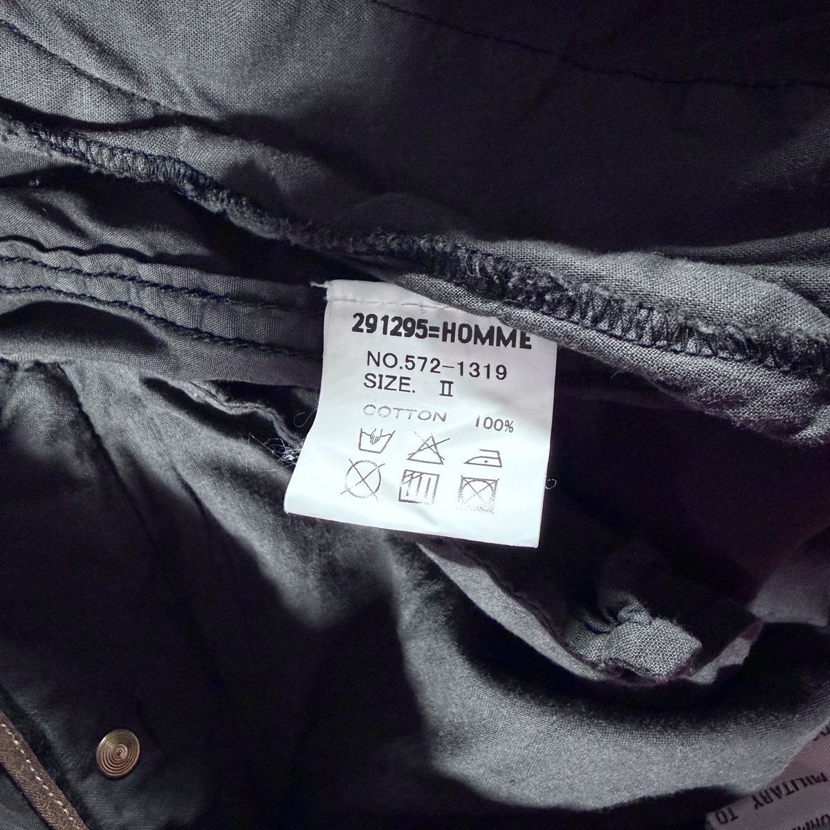Japanese Brand 🔻291295 = Homme Hiking Cargo Pants🔻 Size US 32 / EU 48 - 9 Thumbnail