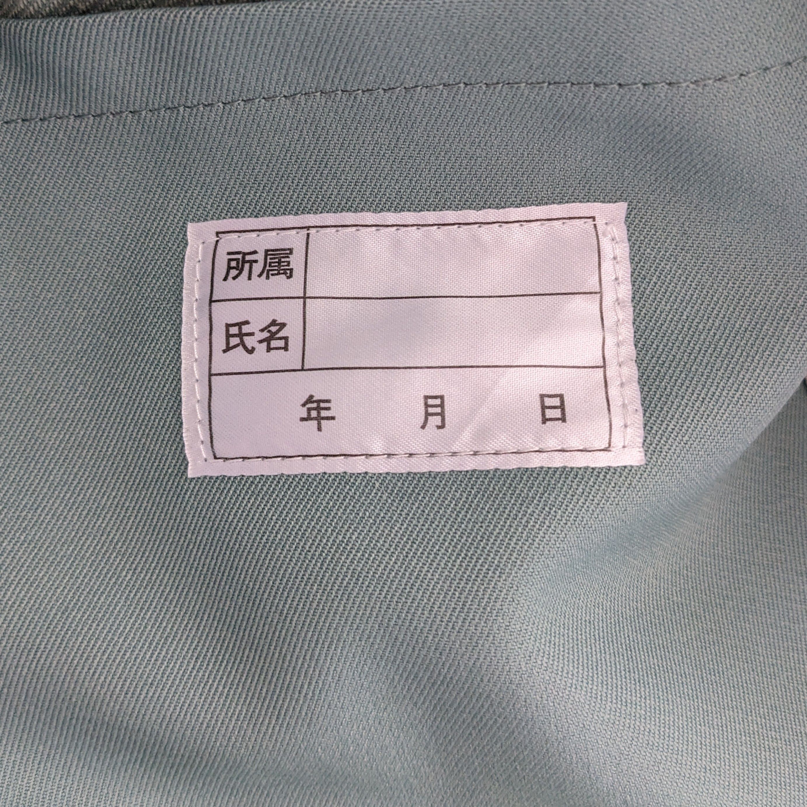 Japanese Brand Vintage NISMO NISSAN Racing Team Uniform Custom Jacket Size US L / EU 52-54 / 3 - 7 Thumbnail
