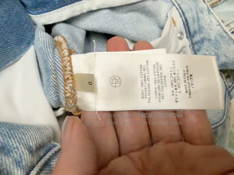 The Row The row size 0 Ripped jeans Size US 26 / EU 42 - 4 Thumbnail