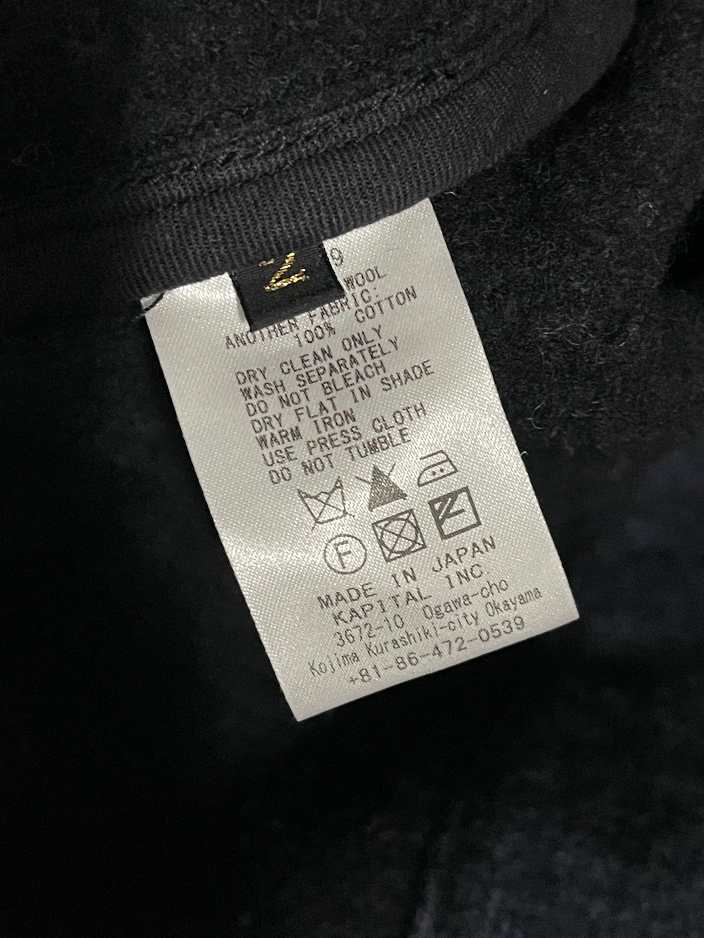 Kapital Kapital Wool Jacket Size 2 New Size US M / EU 48-50 / 2 - 6 Thumbnail