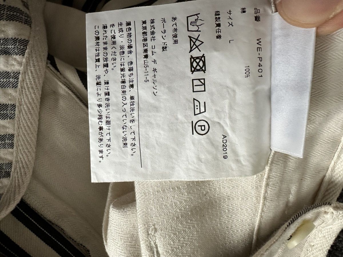 Junya Watanabe Junya Watanabe pants Size US 34 / EU 50 - 7 Thumbnail