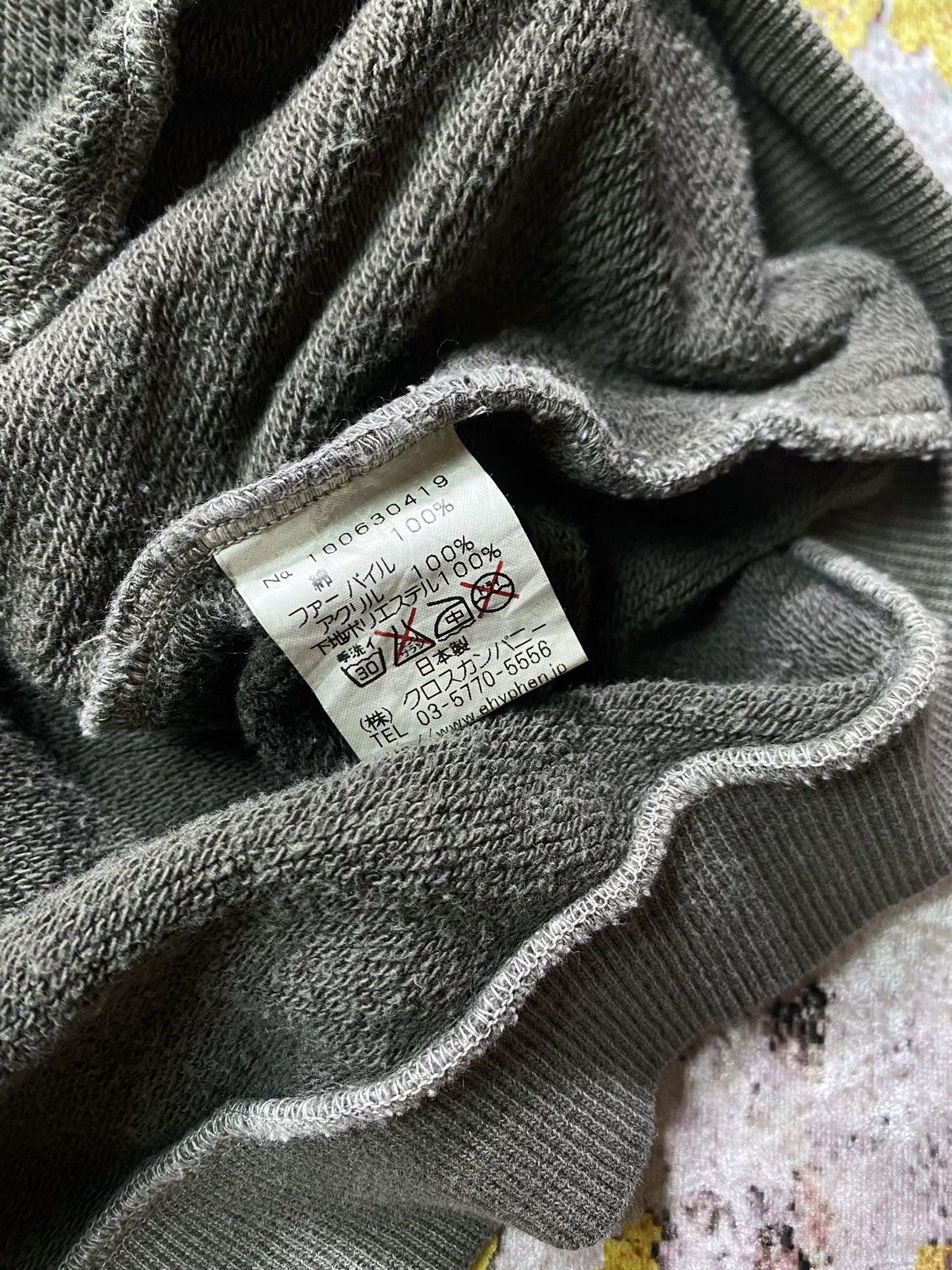 Hysteric Glamour Japanes Ehyphen Like Hysteric glamour ifsix style Size US L / EU 52-54 / 3 - 5 Thumbnail