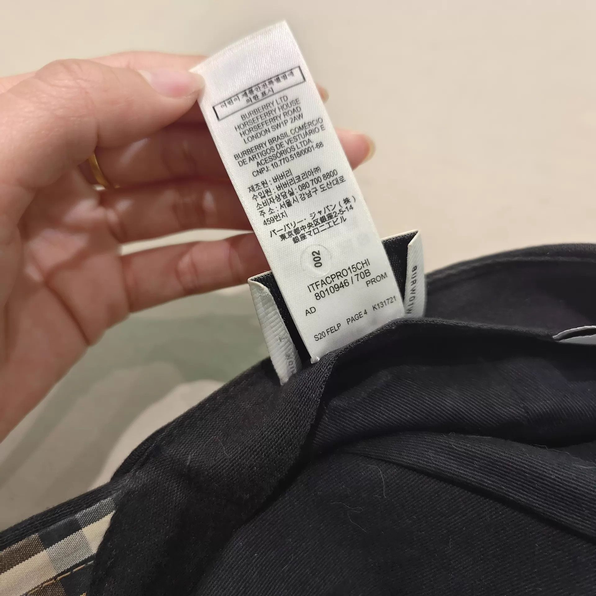Burberry Burberry 99 New Baseball Cap Size ONE SIZE - 3 Thumbnail